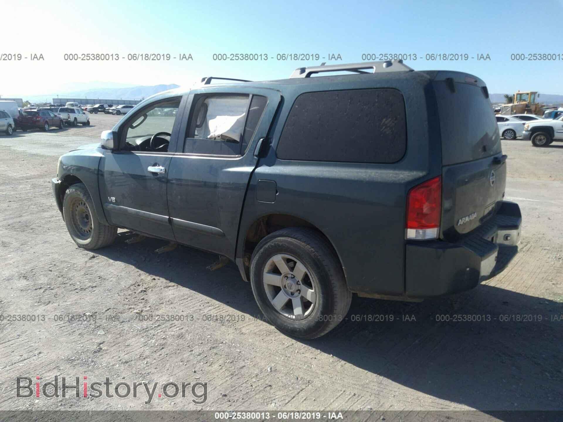2007 NISSAN ARMADA - VIN: 5N1AA08C87N704312 - Фото 3