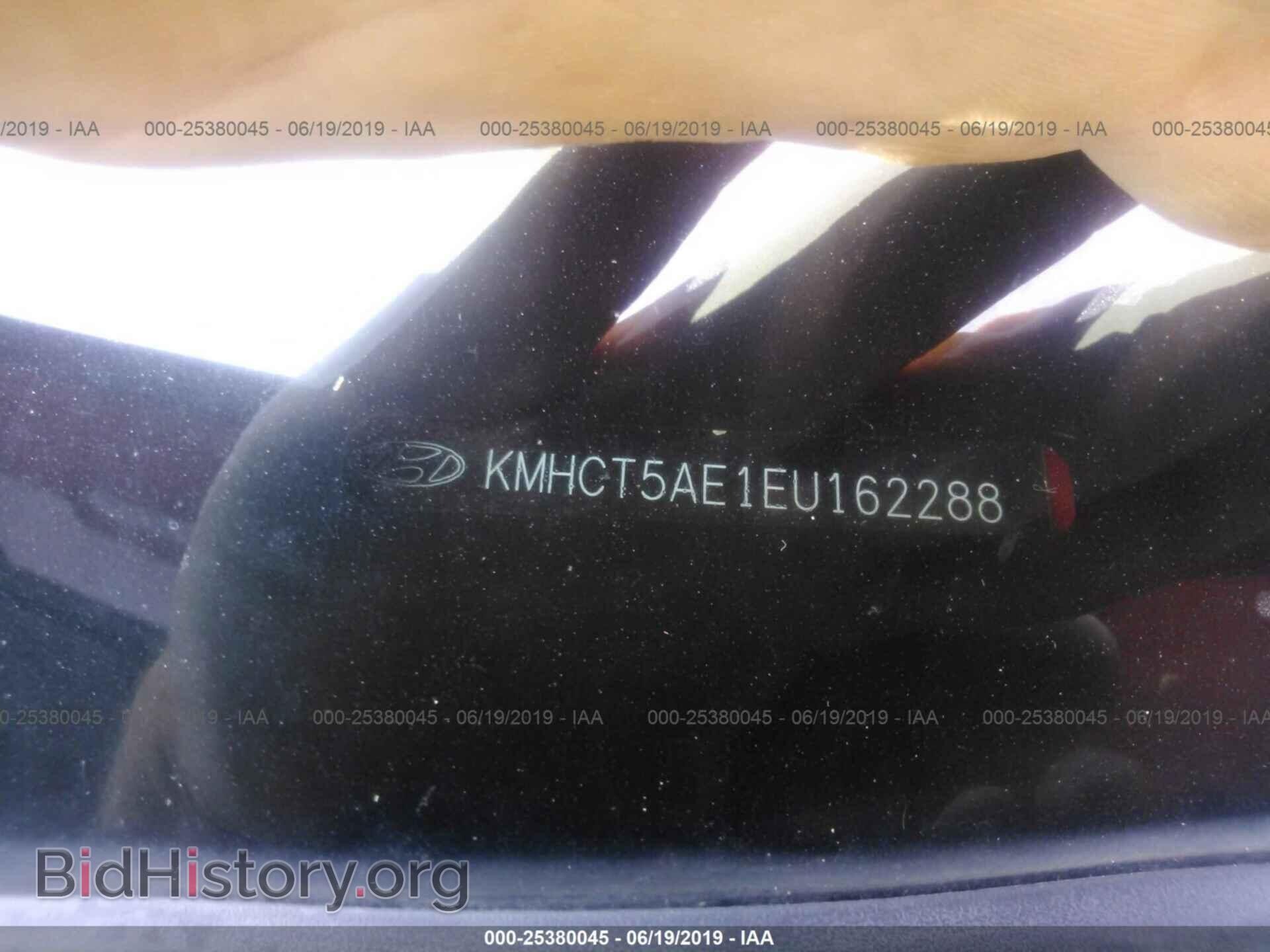 2014 HYUNDAI ACCENT - VIN: KMHCT5AE1EU162288 - Фото 9