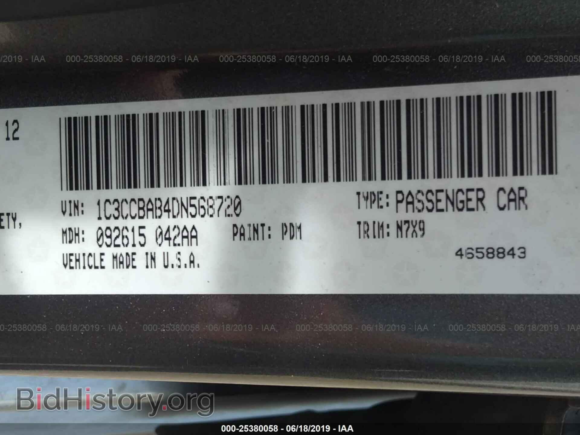 2013 CHRYSLER 200 - VIN: 1C3CCBAB4DN568720 - Фото 9