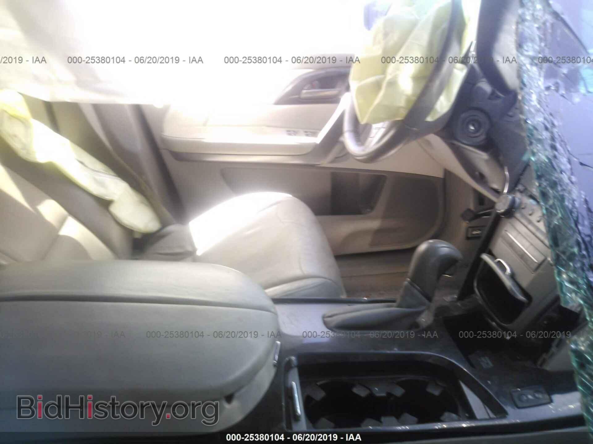 2008 ACURA MDX - VIN: 2HNYD28248H511477 - Фото 5