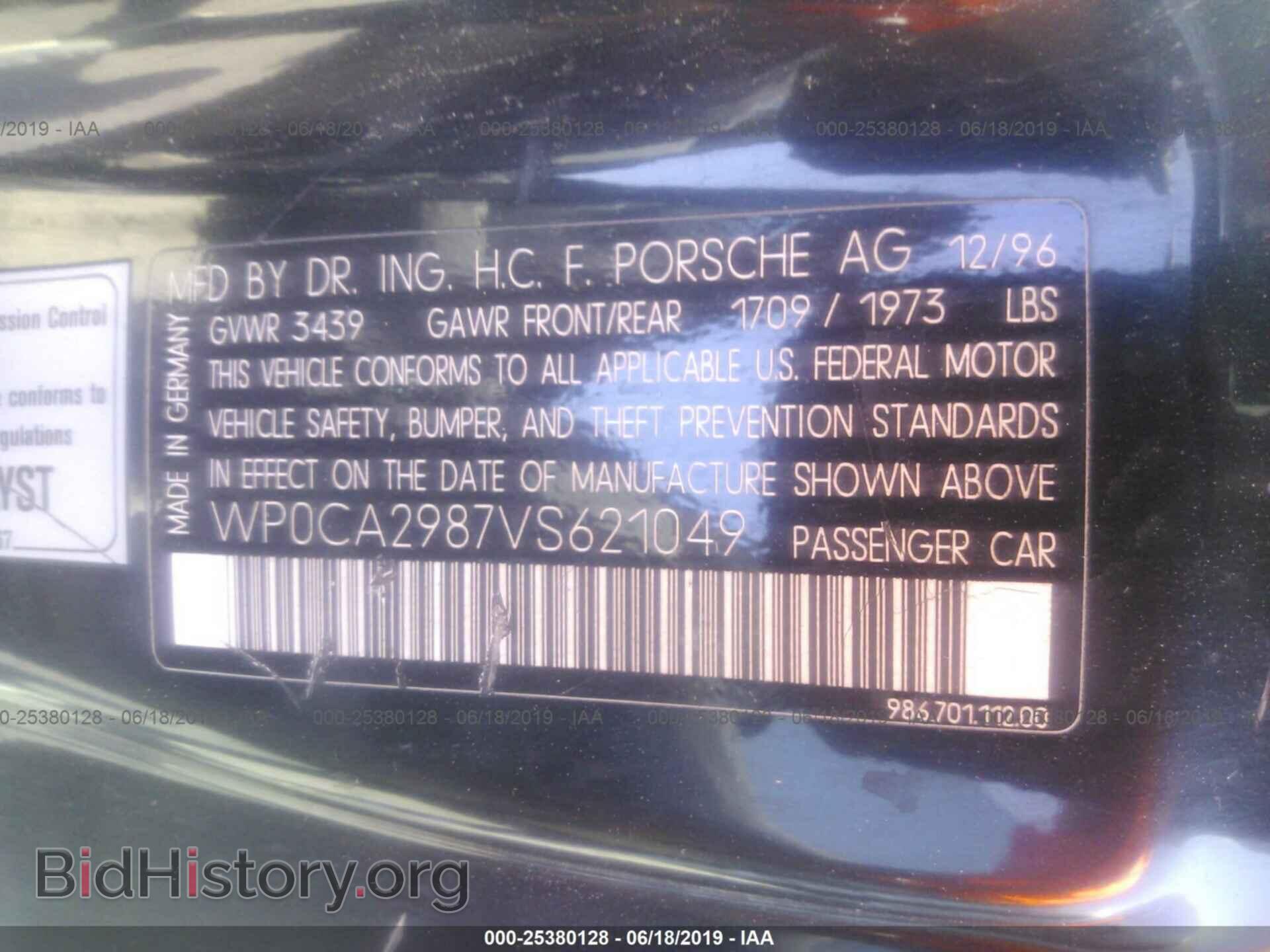 1997 PORSCHE BOXSTER - VIN: WP0CA2987VS621049 - Фото 9