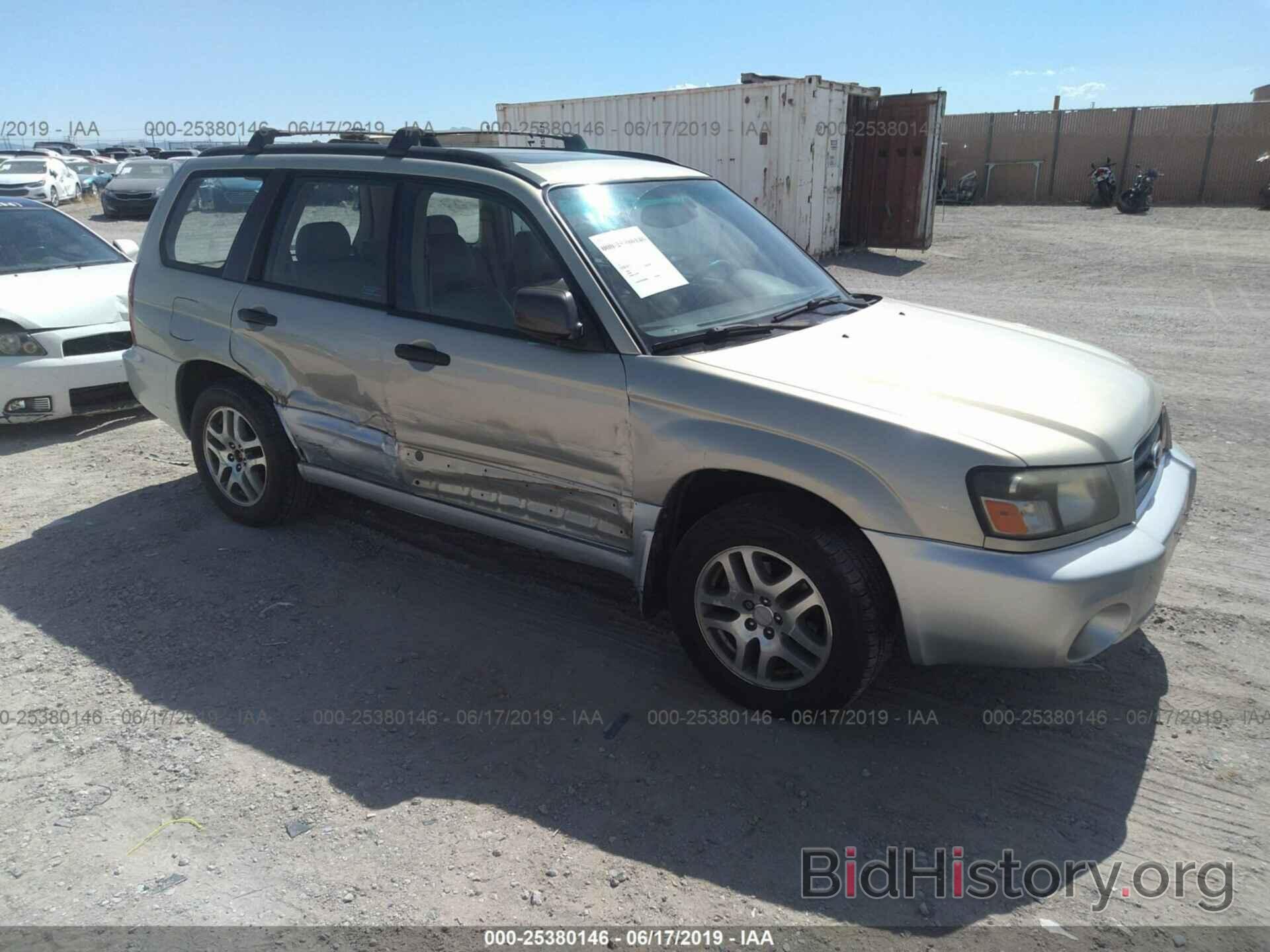 Photo JF1SG67685H713731 - SUBARU FORESTER 2005