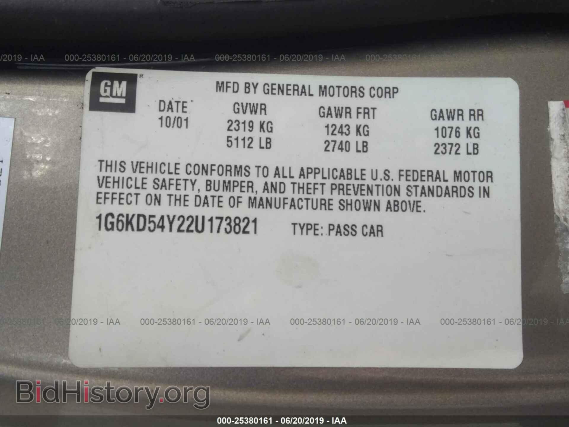 2002 CADILLAC DEVILLE - VIN: 1G6KD54Y22U173821 - Photo 9
