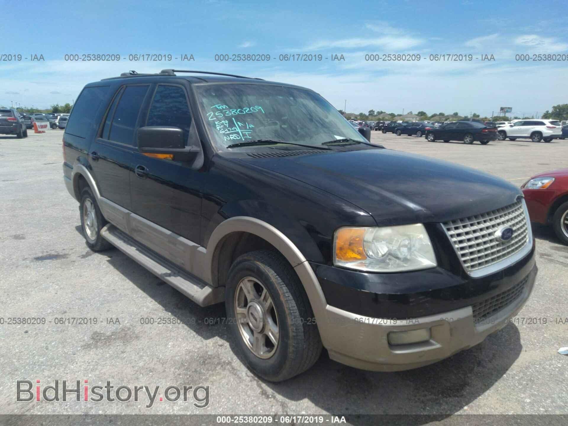 Фотография 1FMRU17W14LB05903 - FORD EXPEDITION 2004