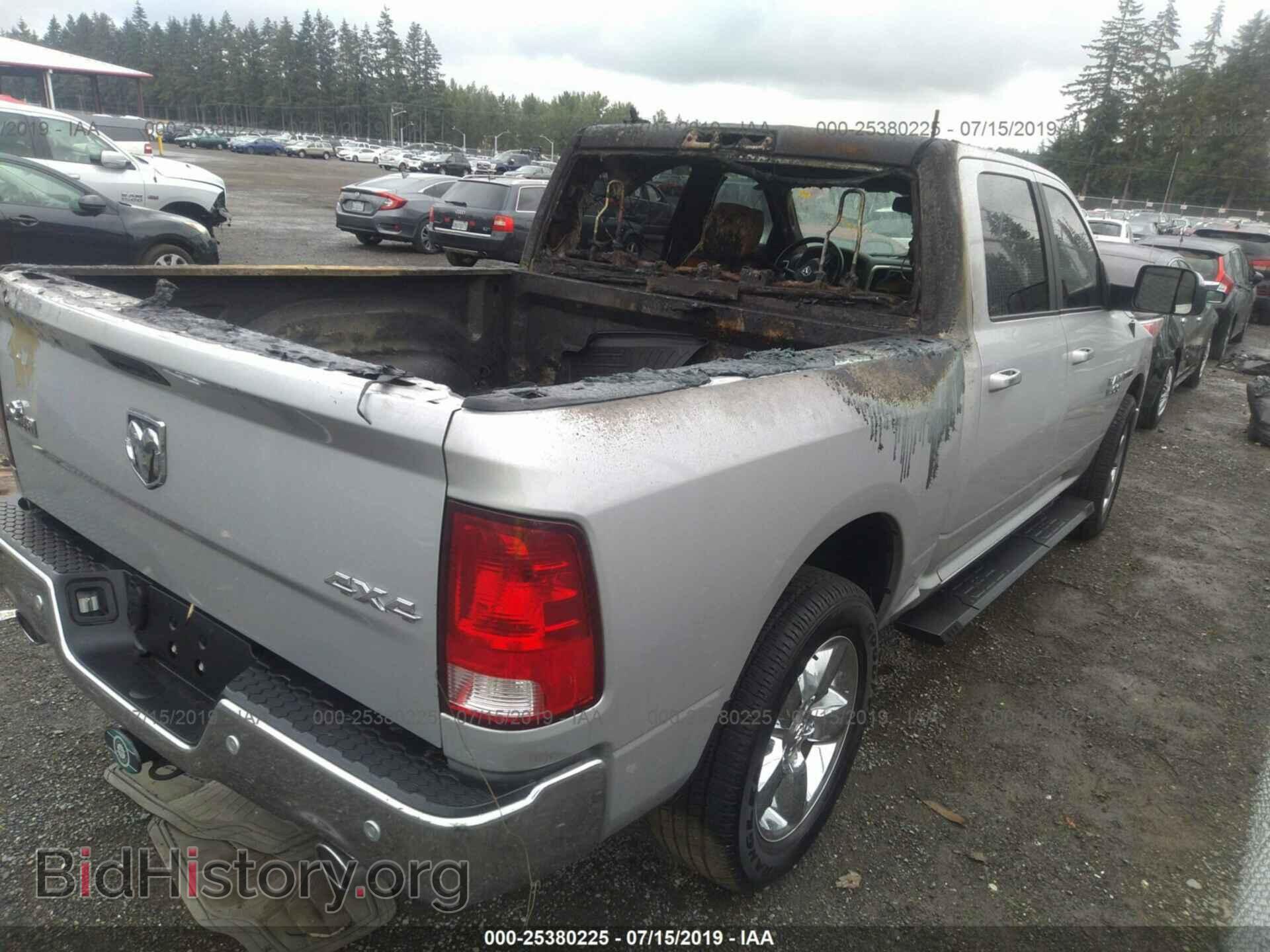 2017 RAM 1500 - VIN: 1C6RR7LM2HS881070 - Photo 4