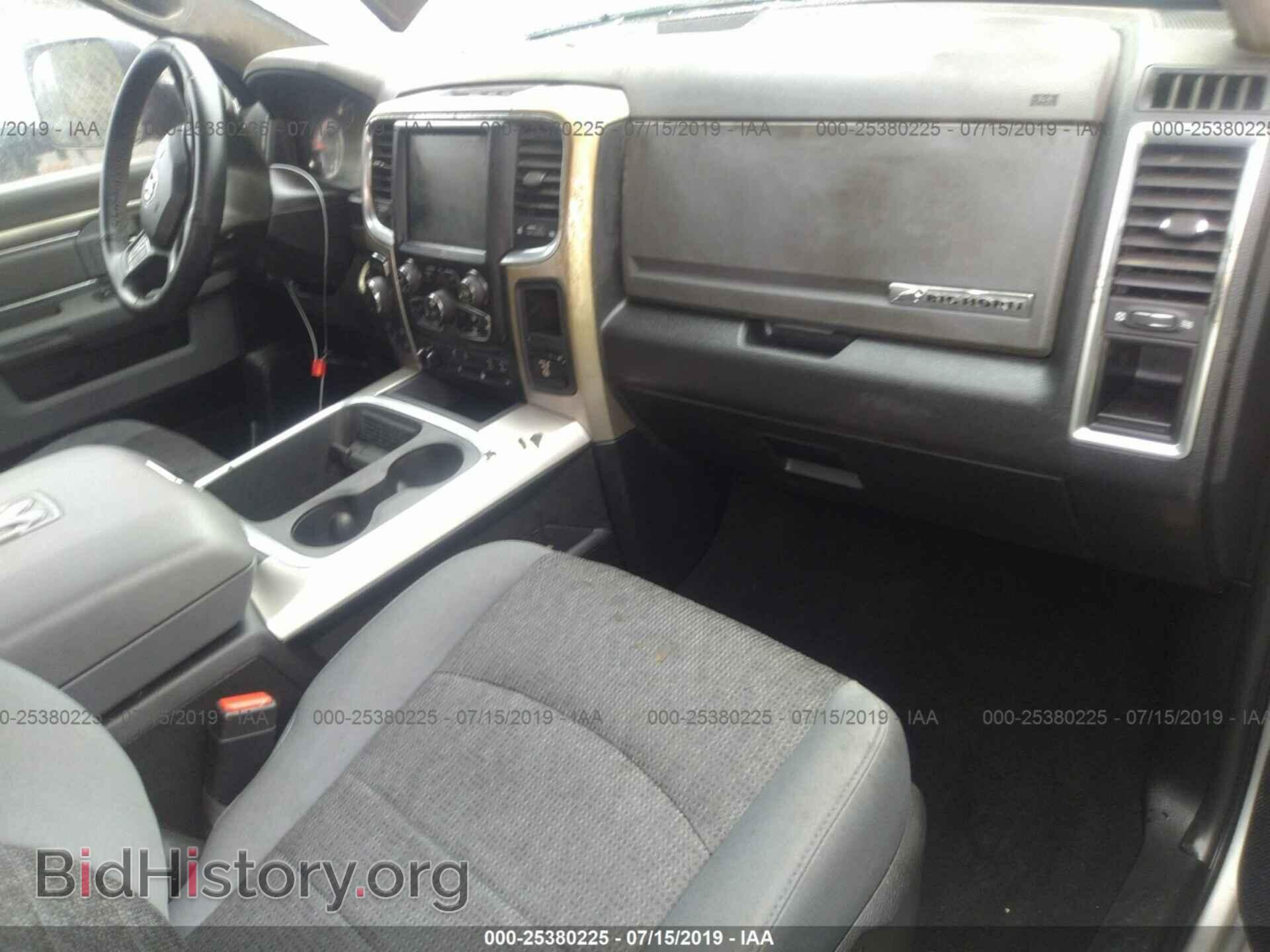 2017 RAM 1500 - VIN: 1C6RR7LM2HS881070 - Photo 5