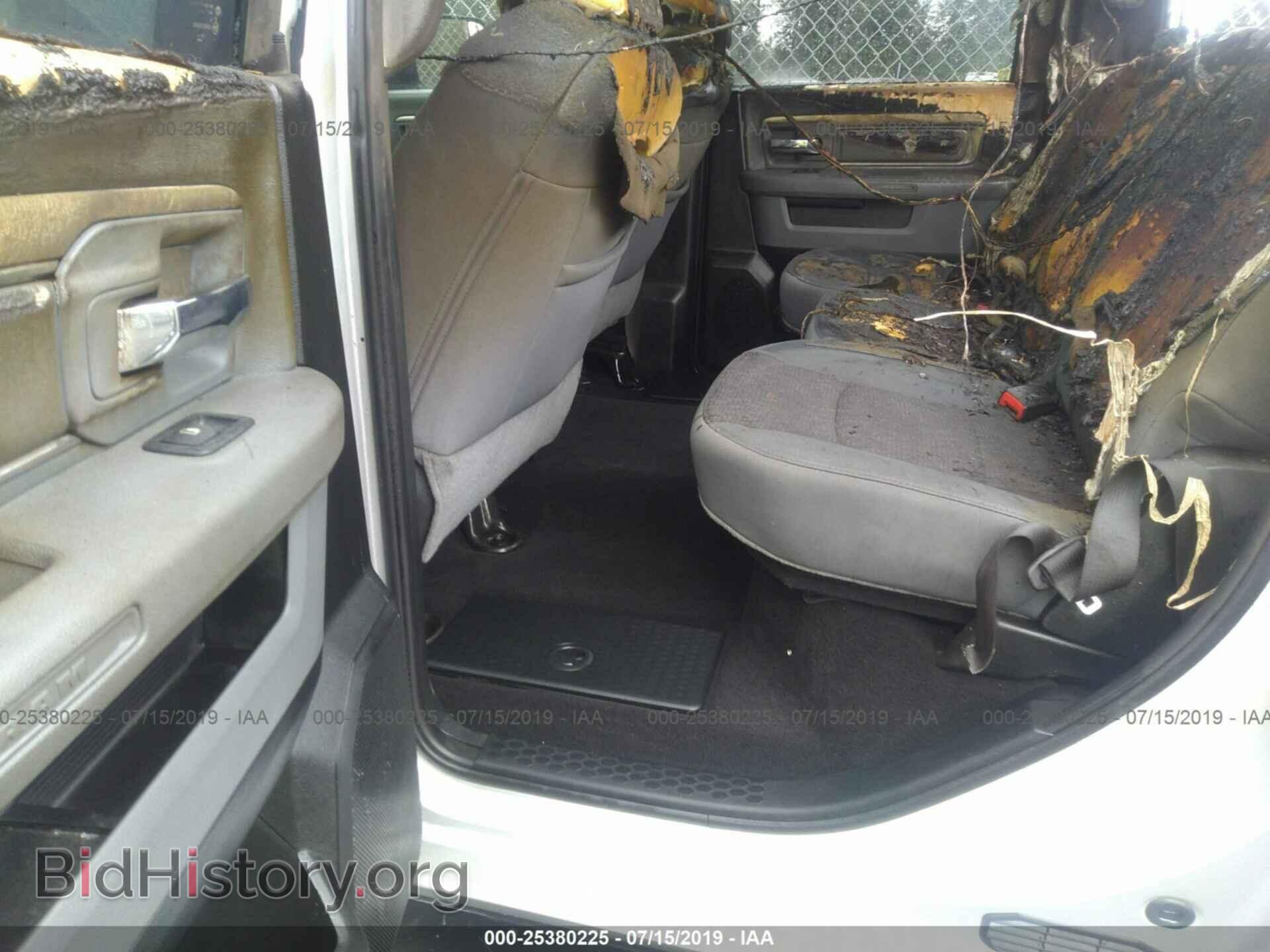 2017 RAM 1500 - VIN: 1C6RR7LM2HS881070 - Photo 8