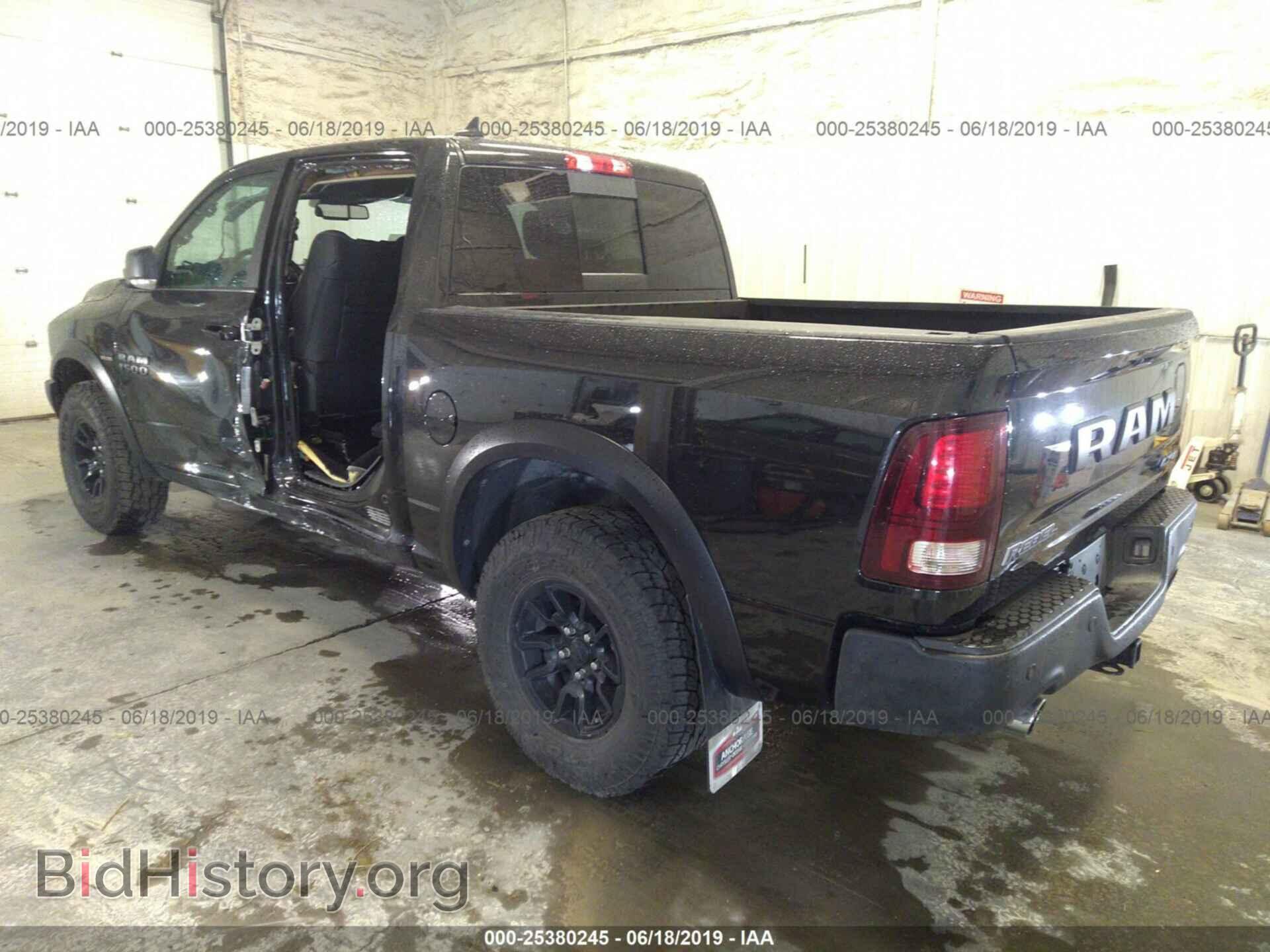 2017 RAM 1500 - VIN: 1C6RR7YT2HS853043 - Photo 3