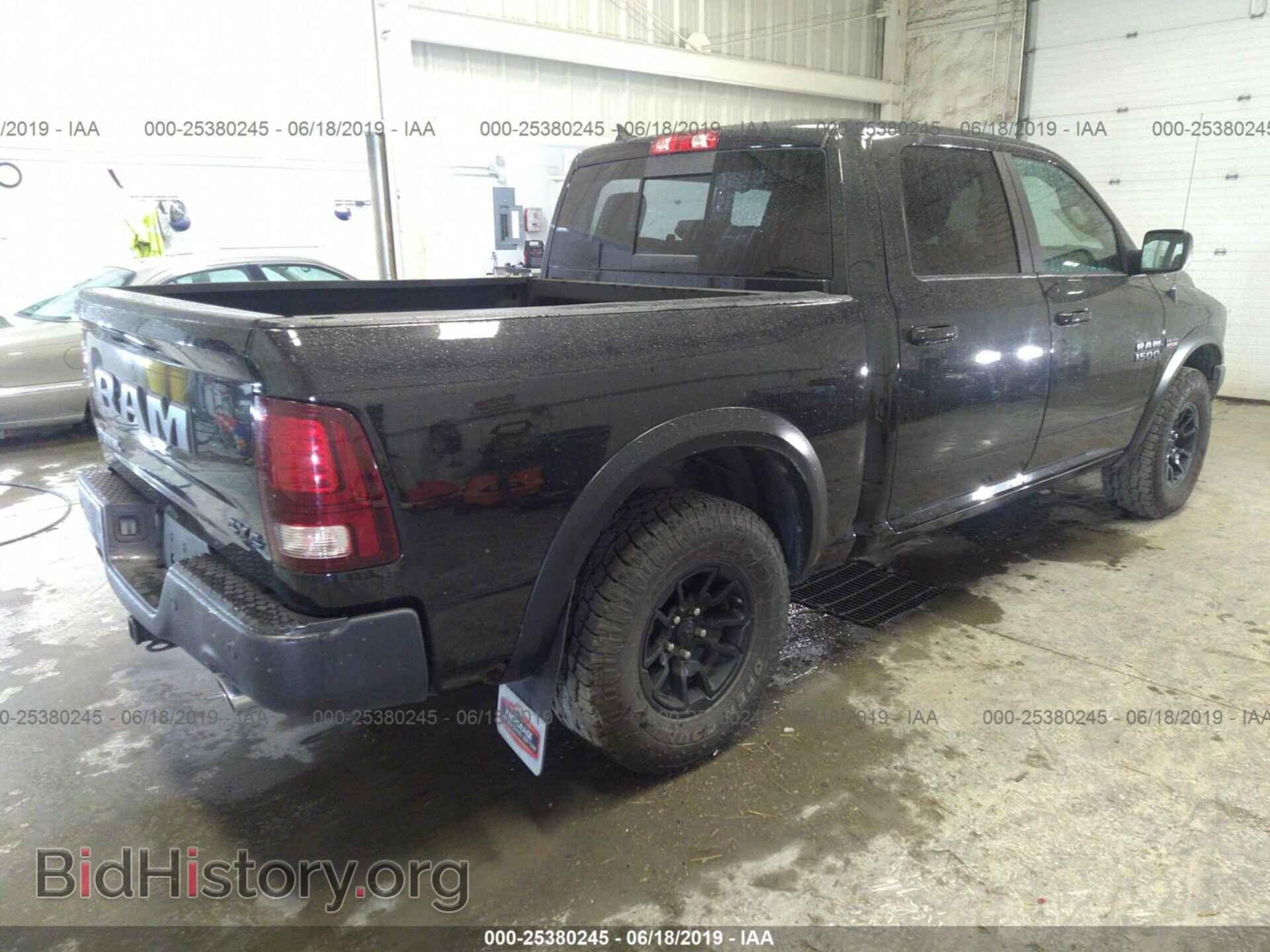 2017 RAM 1500 - VIN: 1C6RR7YT2HS853043 - Photo 4