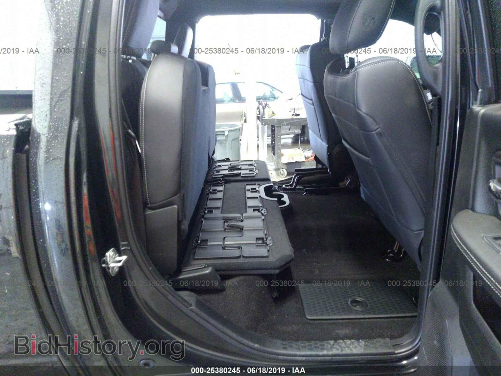 2017 RAM 1500 - VIN: 1C6RR7YT2HS853043 - Photo 8