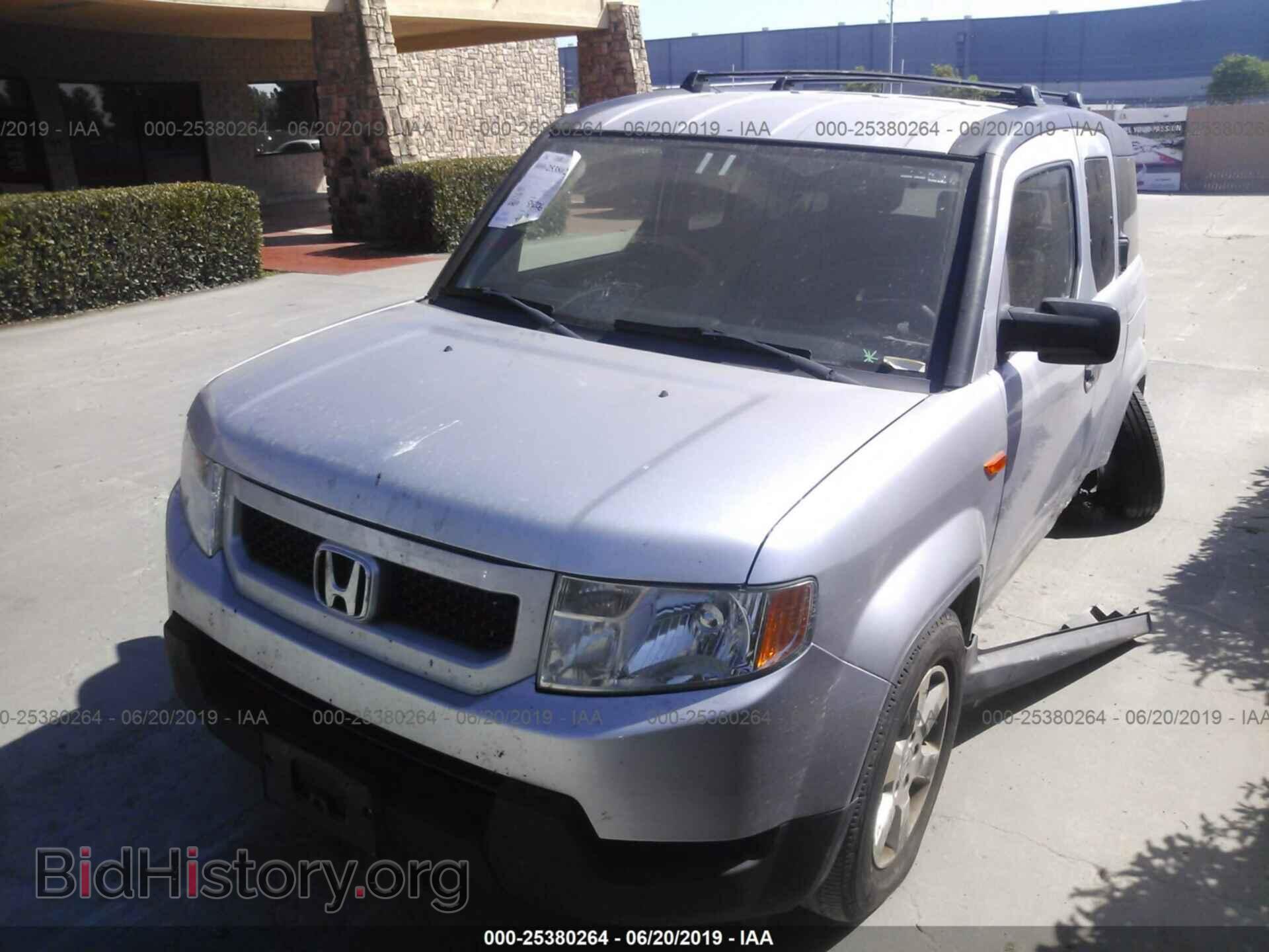 2010 HONDA ELEMENT - VIN: 5J6YH2H73AL008614 - Фото 2