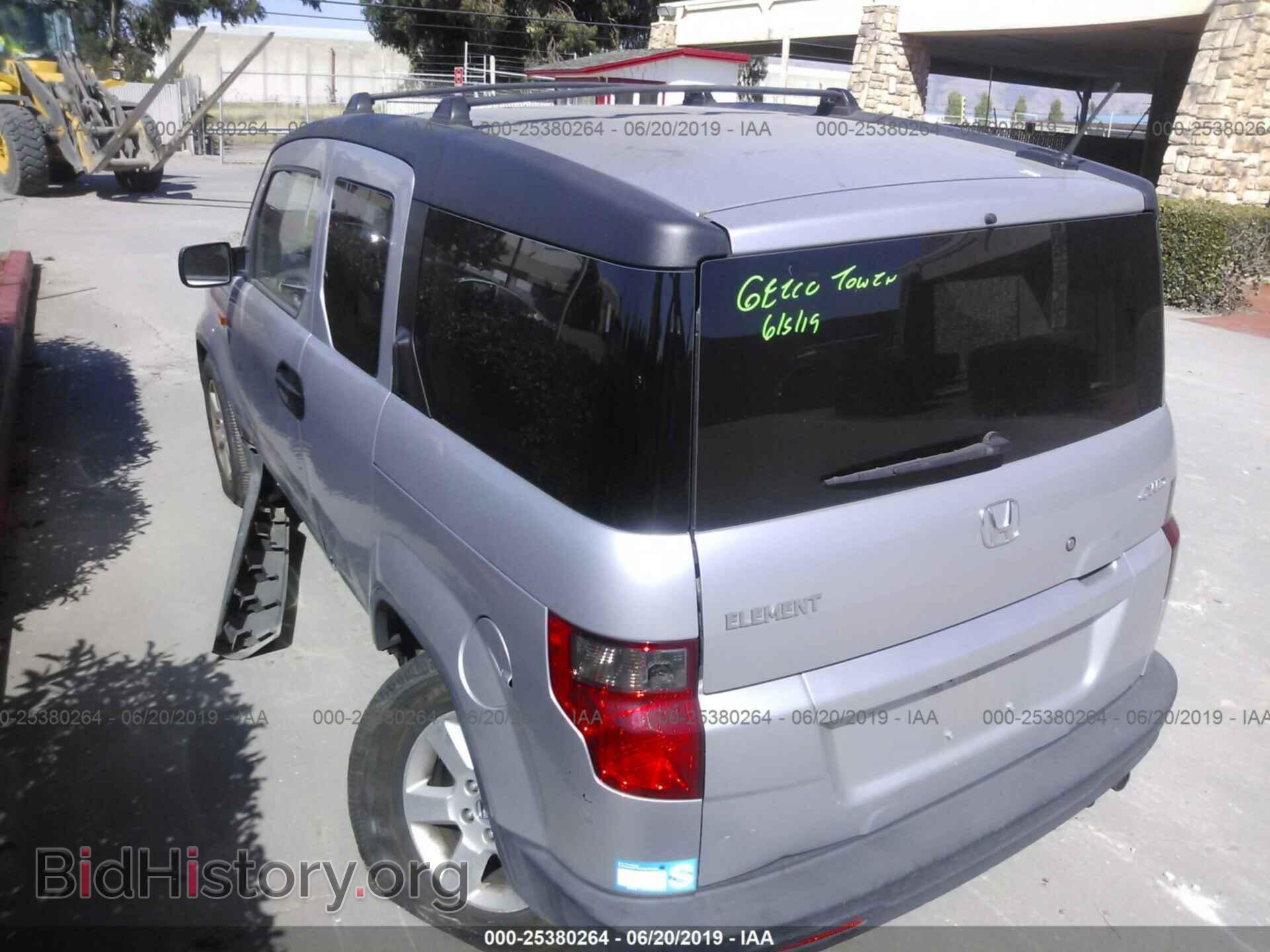 2010 HONDA ELEMENT - VIN: 5J6YH2H73AL008614 - Фото 3
