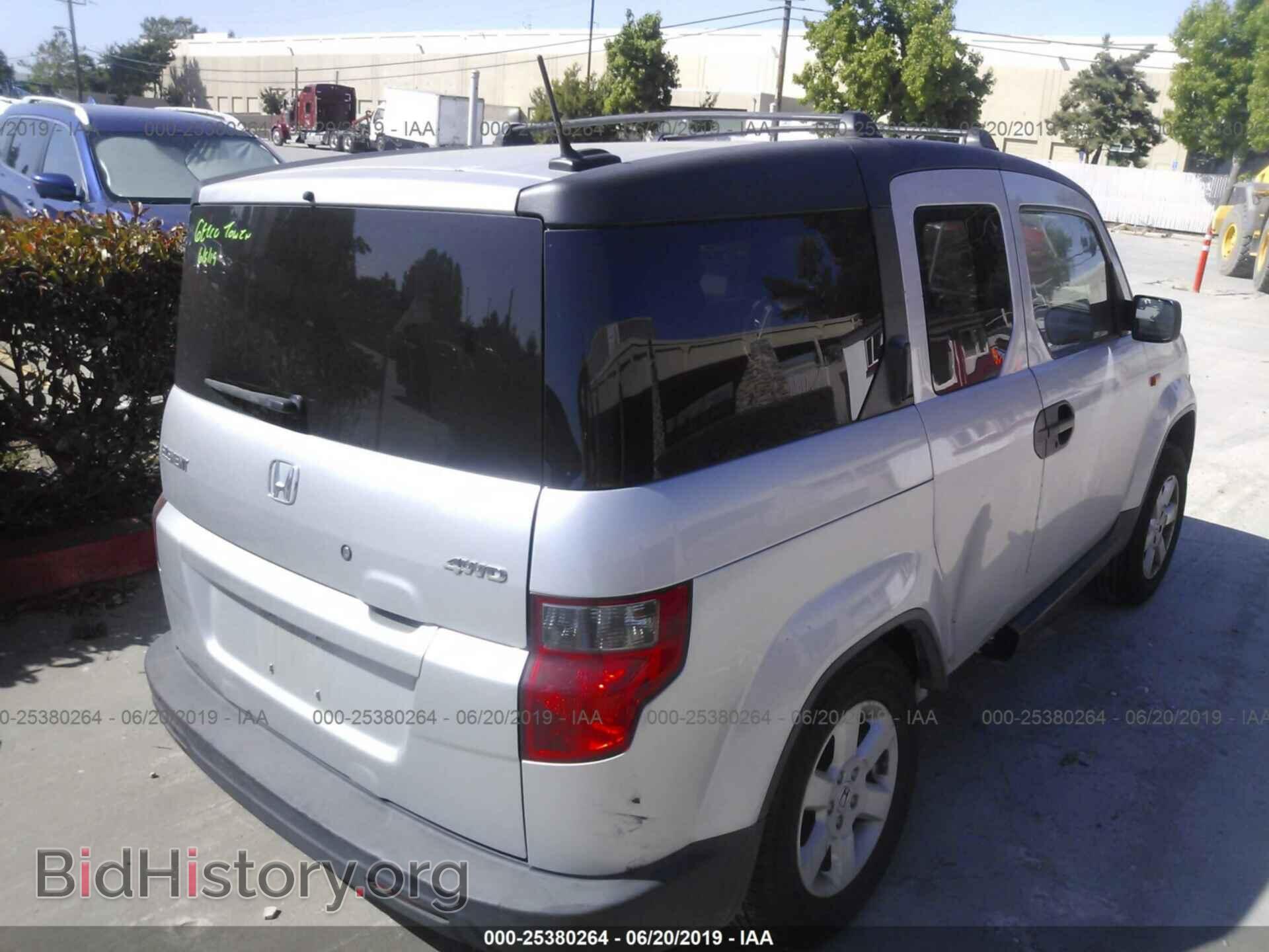 2010 HONDA ELEMENT - VIN: 5J6YH2H73AL008614 - Фото 4