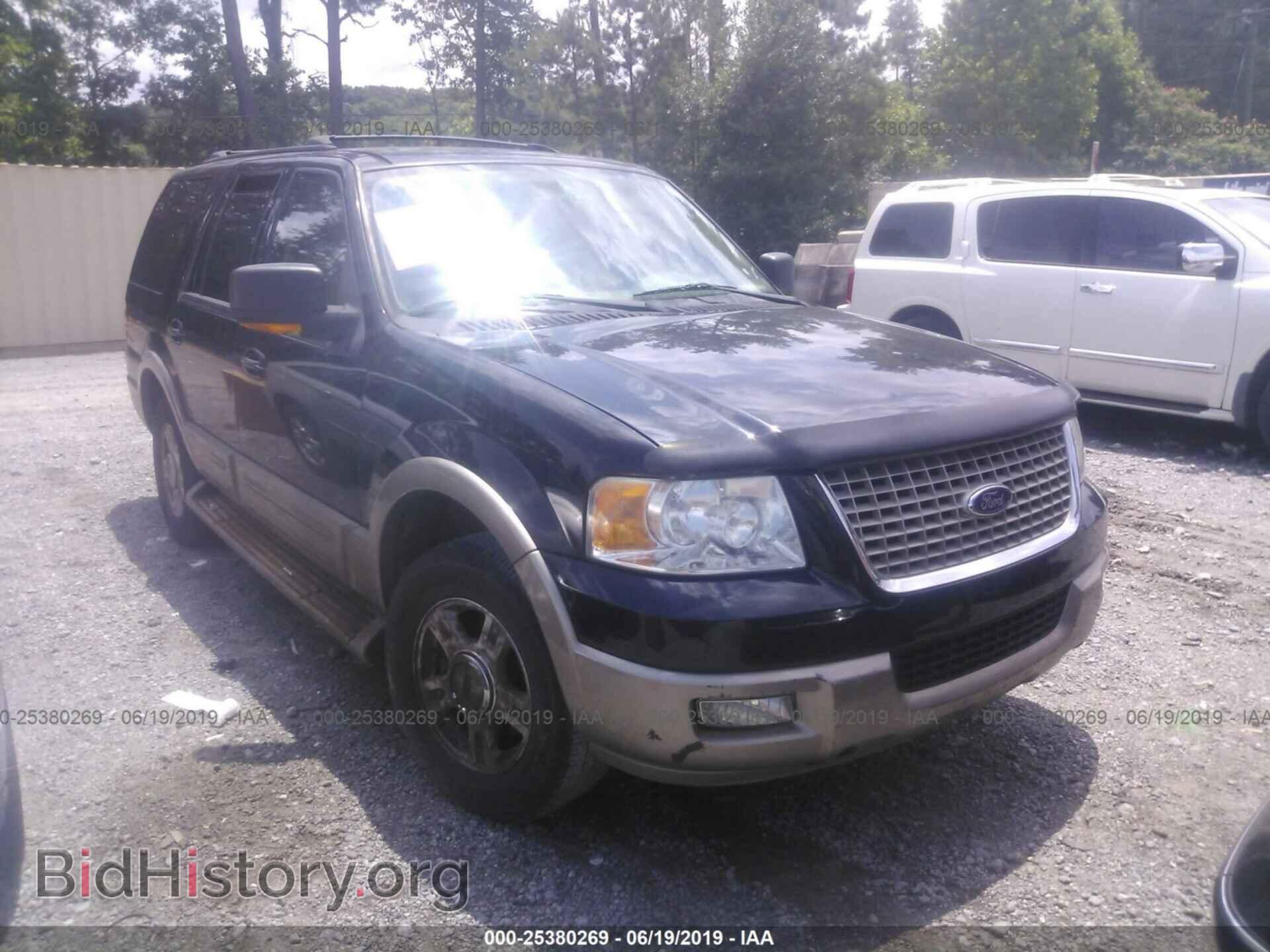 Фотография 1FMPU17L04LB51588 - FORD EXPEDITION 2004