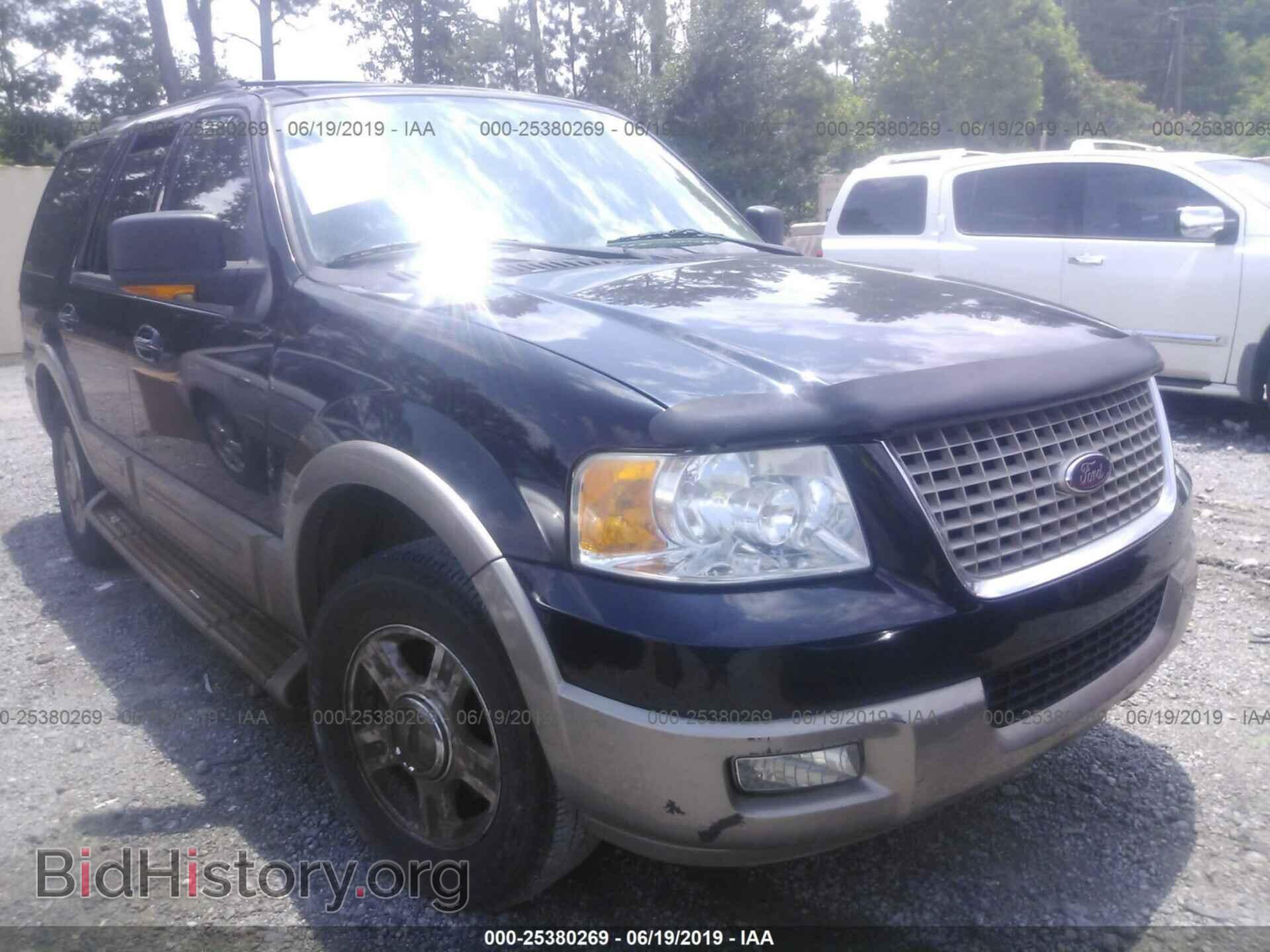 2004 FORD EXPEDITION - VIN: 1FMPU17L04LB51588 - Фото 6