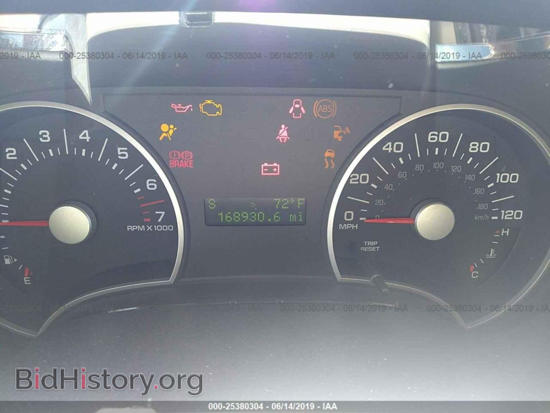 2006 FORD EXPLORER - VIN: 1FMEU72E16UA02509 - Photo 7
