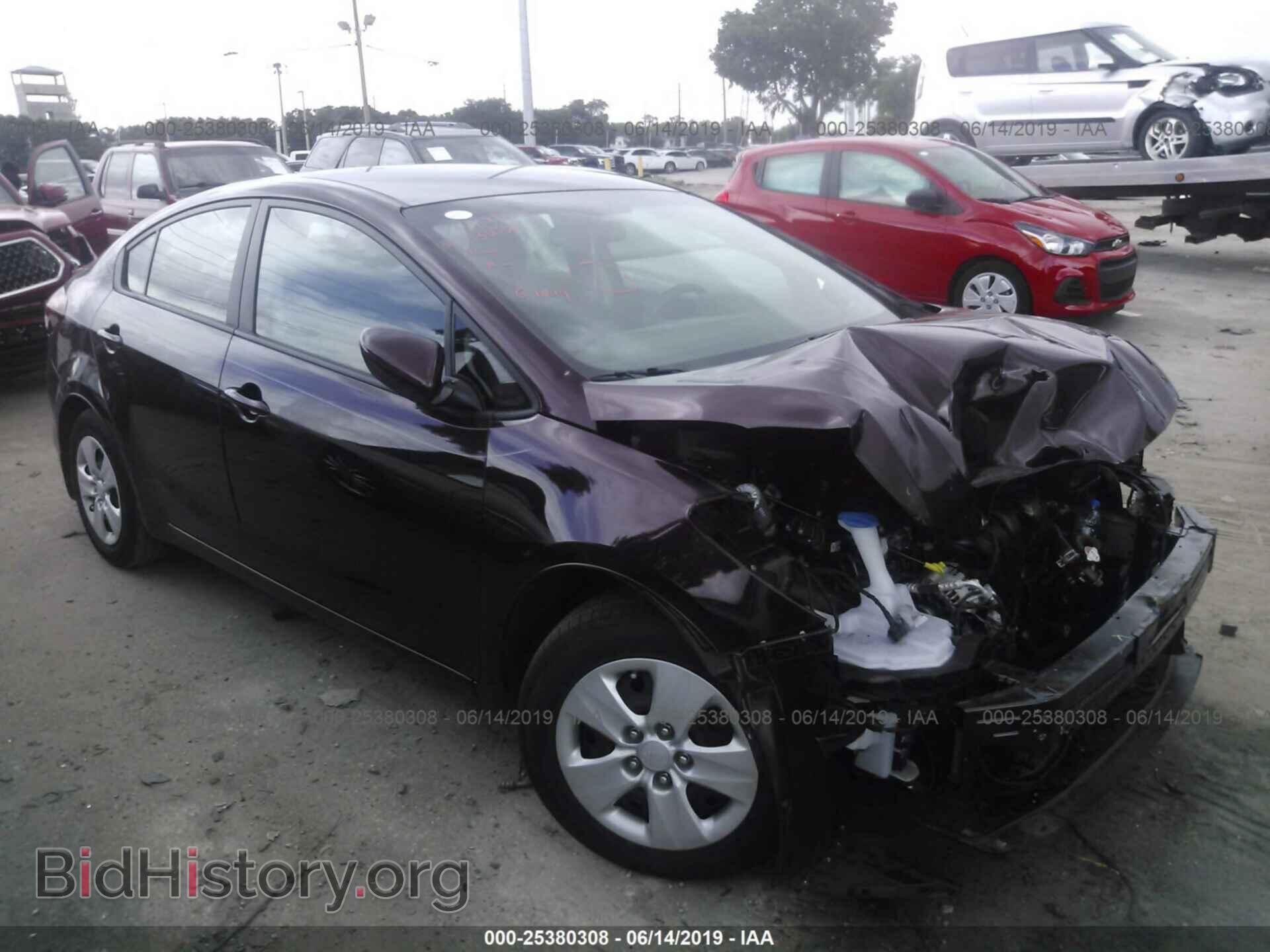 Фотография 3KPFK4A71HE126622 - KIA FORTE 2017