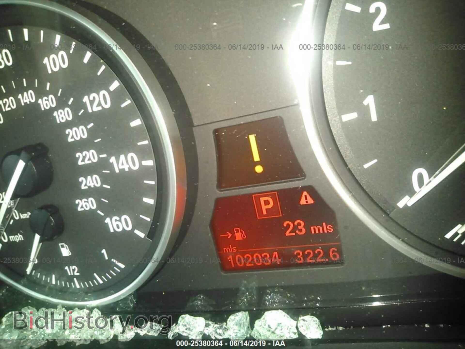 2012 BMW X5 - VIN: 5UXZV4C59CL767922 - Фото 7