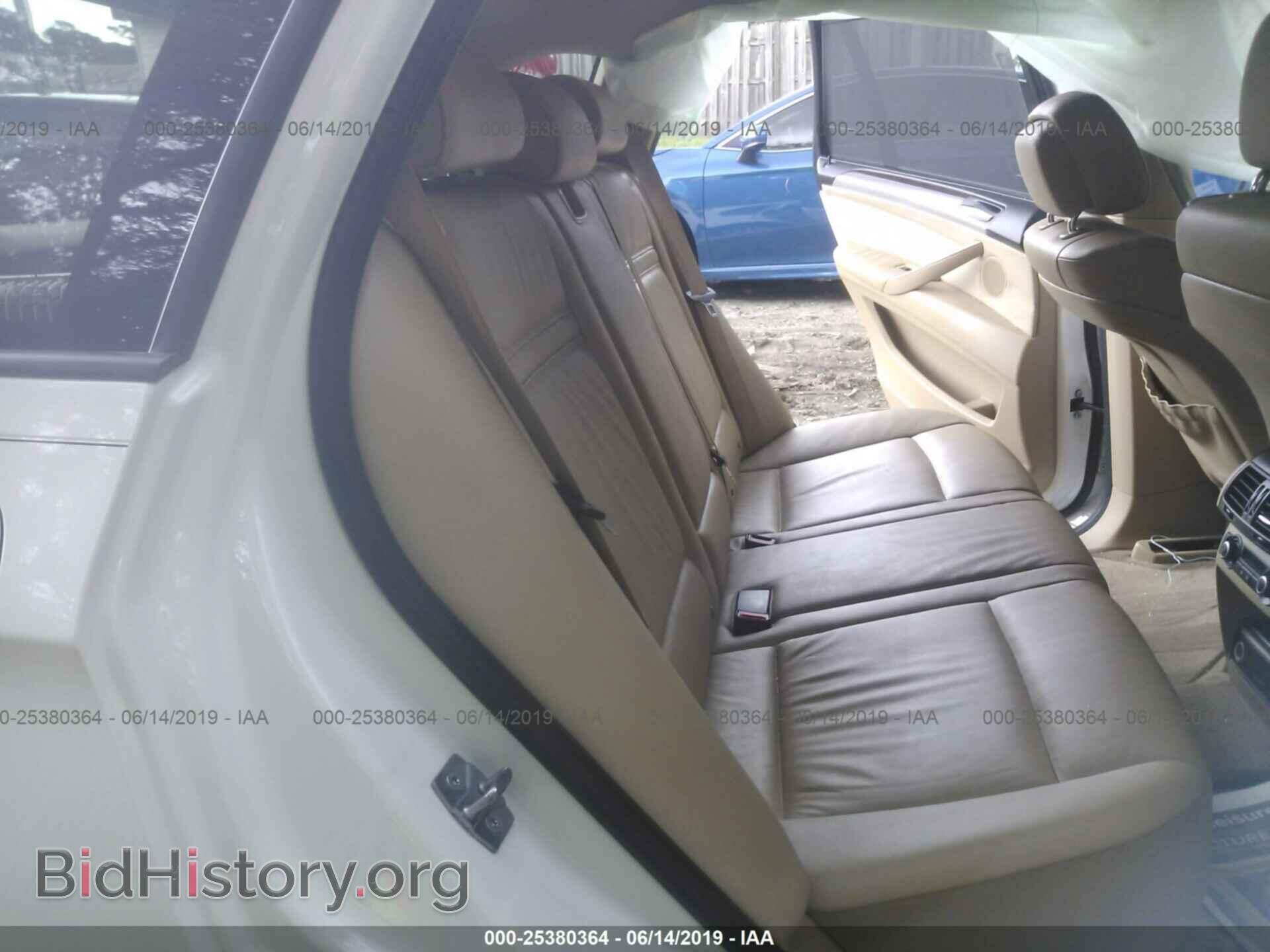 2012 BMW X5 - VIN: 5UXZV4C59CL767922 - Фото 8