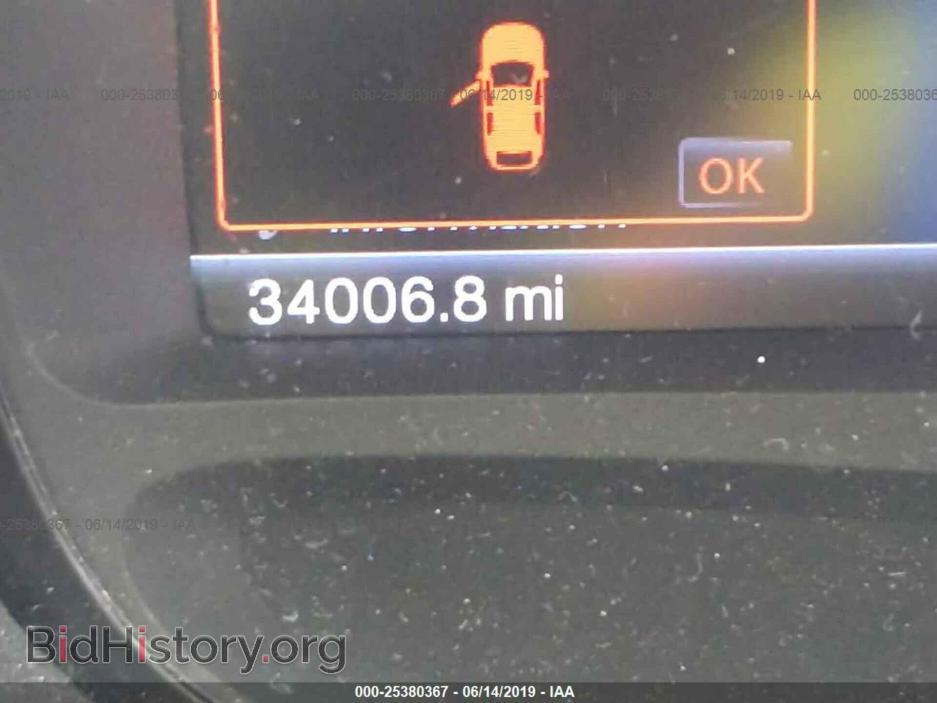 2013 FORD EDGE - VIN: 2FMDK3K92DBA23322 - Фото 7
