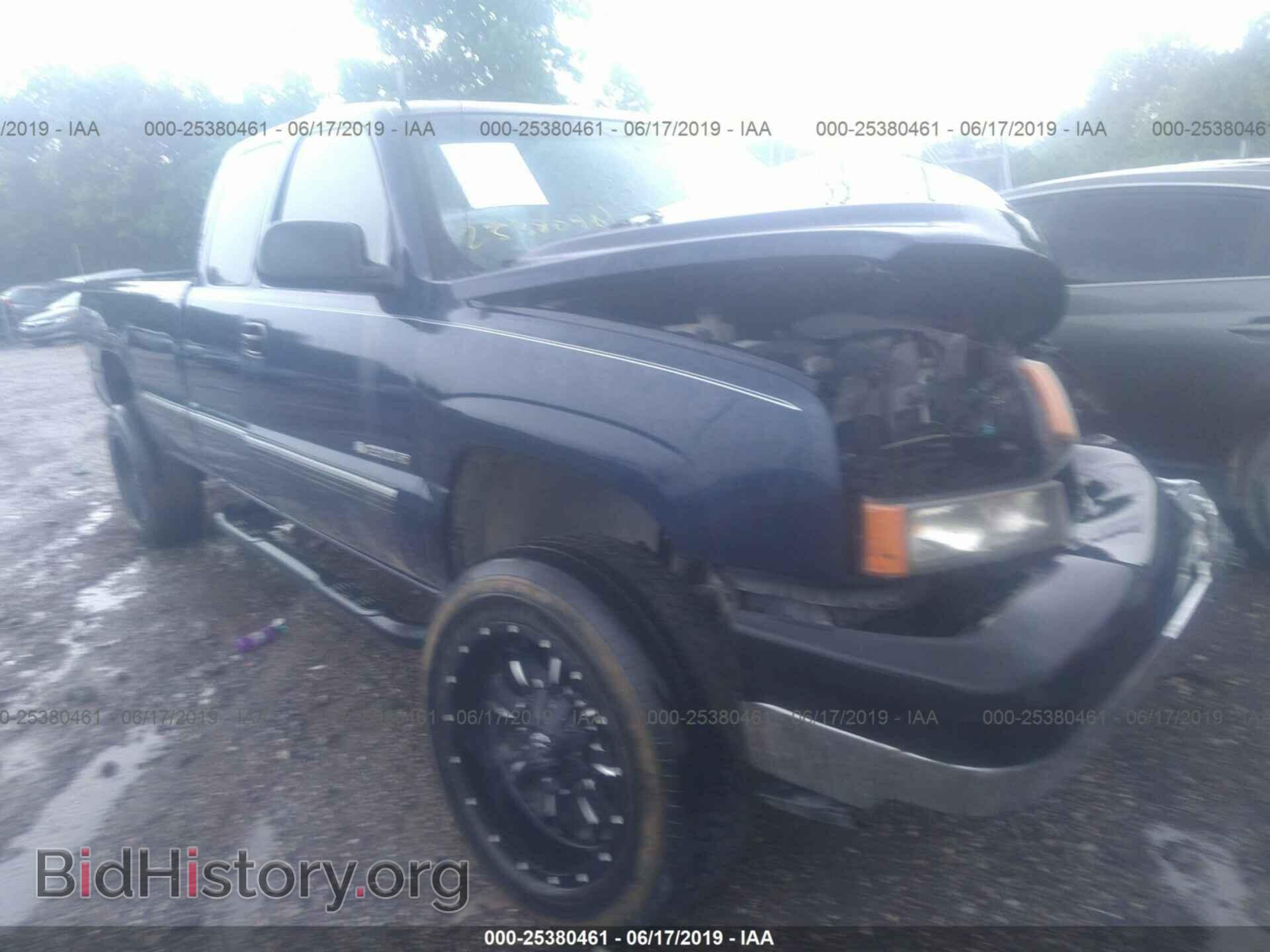 Photo 1GCHC29U46E135862 - CHEVROLET SILVERADO 2006