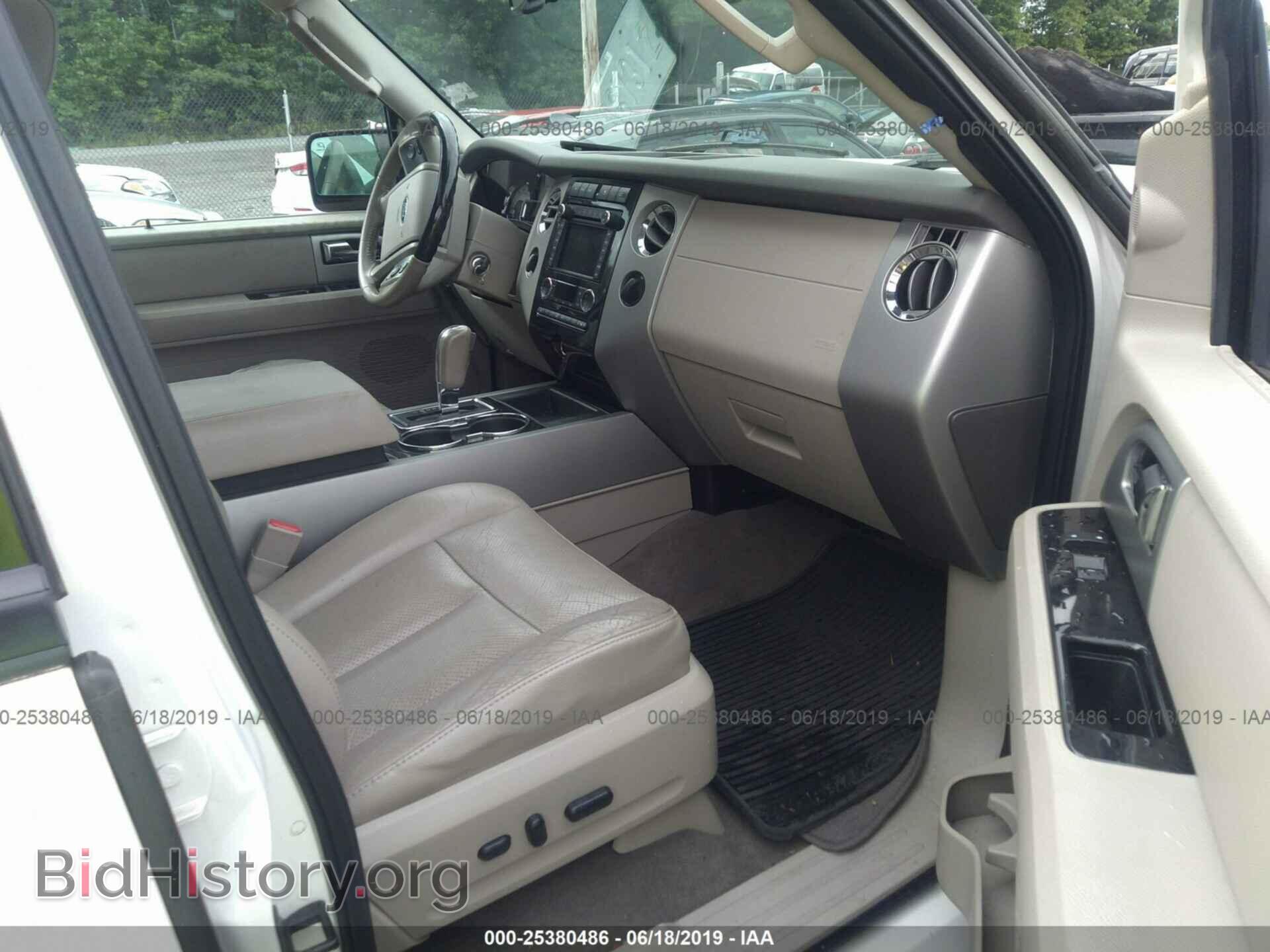 2011 FORD EXPEDITION - VIN: 1FMJK2A55BEF26565 - Фото 5