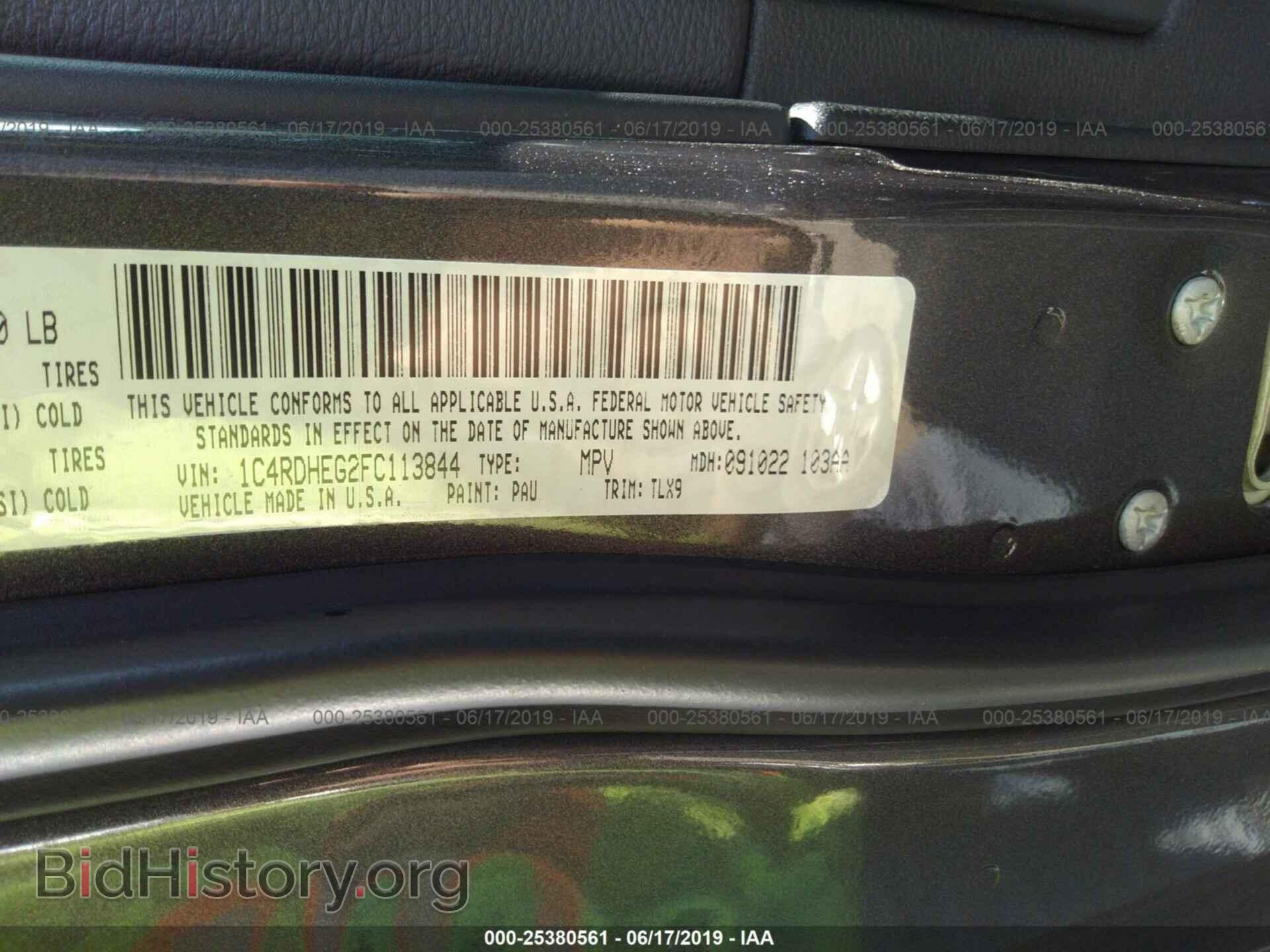 2015 DODGE DURANGO - VIN: 1C4RDHEG2FC113844 - Фото 9