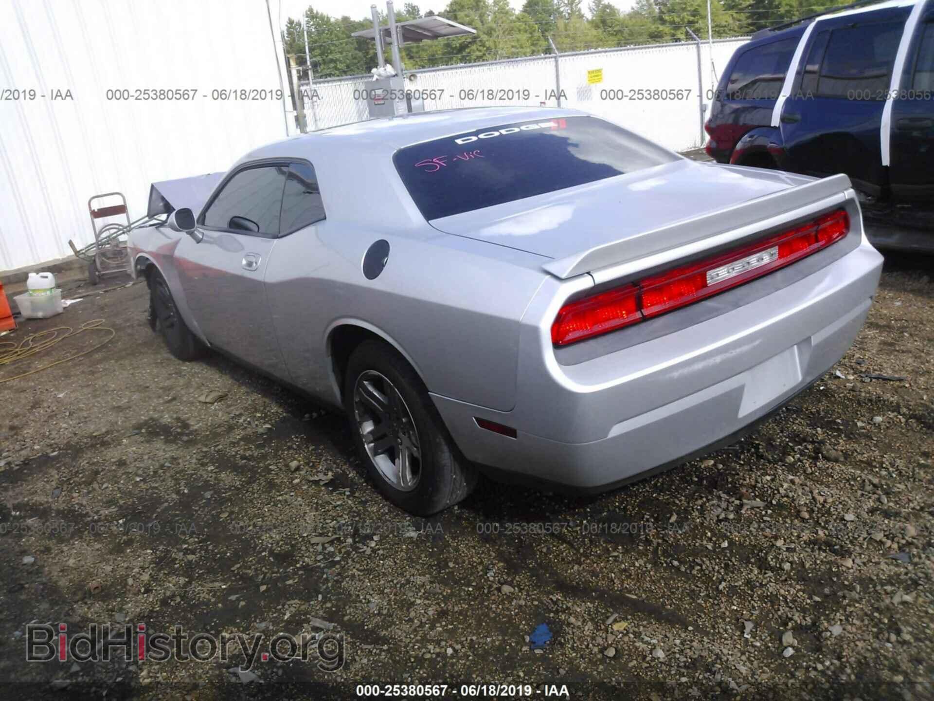 2010 DODGE CHALLENGER - VIN: 2B3CJ4DV2AH314268 - Фото 3