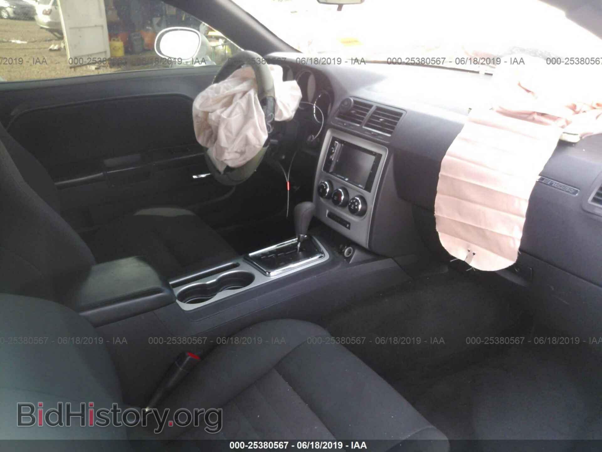 2010 DODGE CHALLENGER - VIN: 2B3CJ4DV2AH314268 - Фото 5