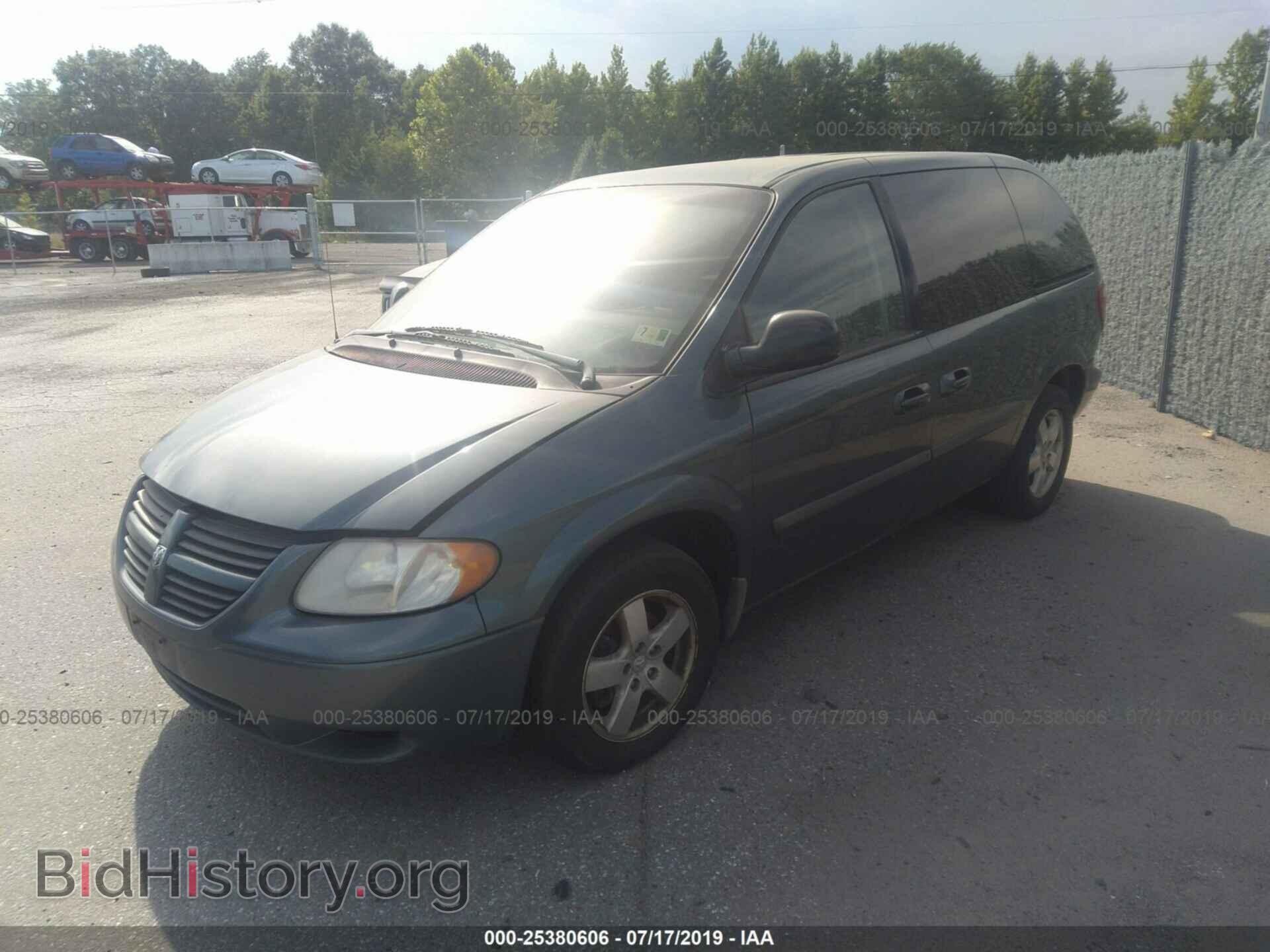 2006 DODGE CARAVAN - VIN: 1D4GP45R46B732821 - Фото 2