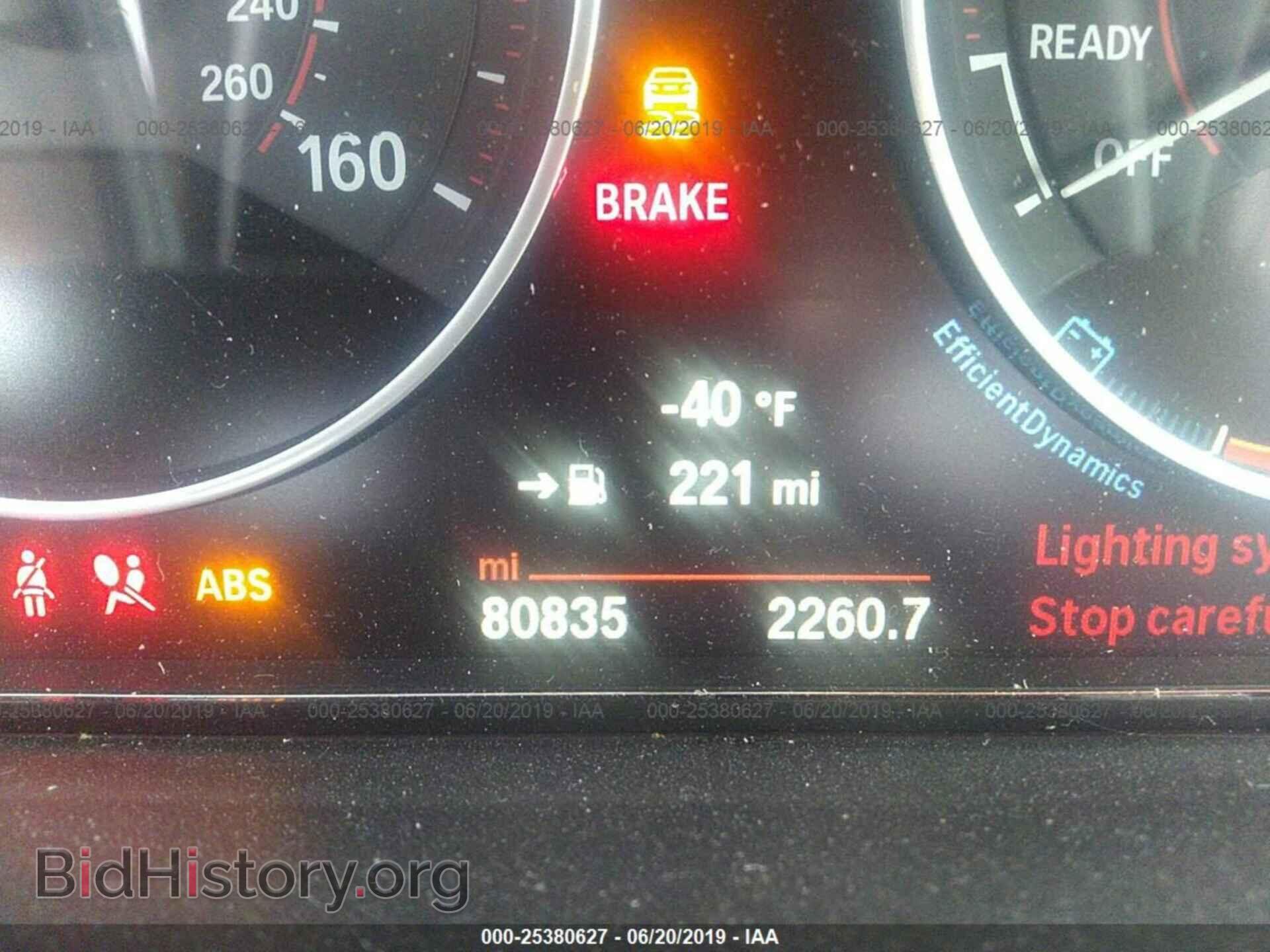 2015 BMW 428 - VIN: WBA4A7C5XFD414190 - Фото 7