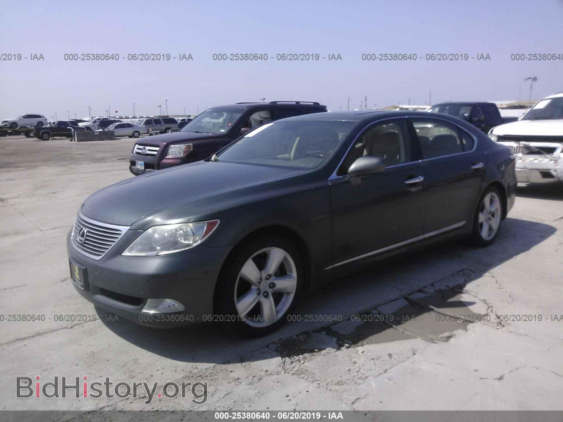 2008 LEXUS LS - VIN: JTHGL46F785029338 - Фото 2