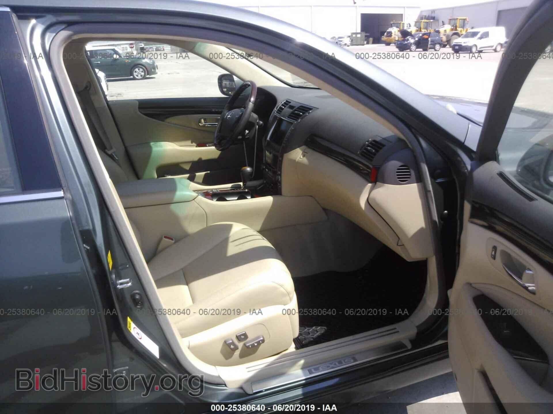 2008 LEXUS LS - VIN: JTHGL46F785029338 - Фото 5