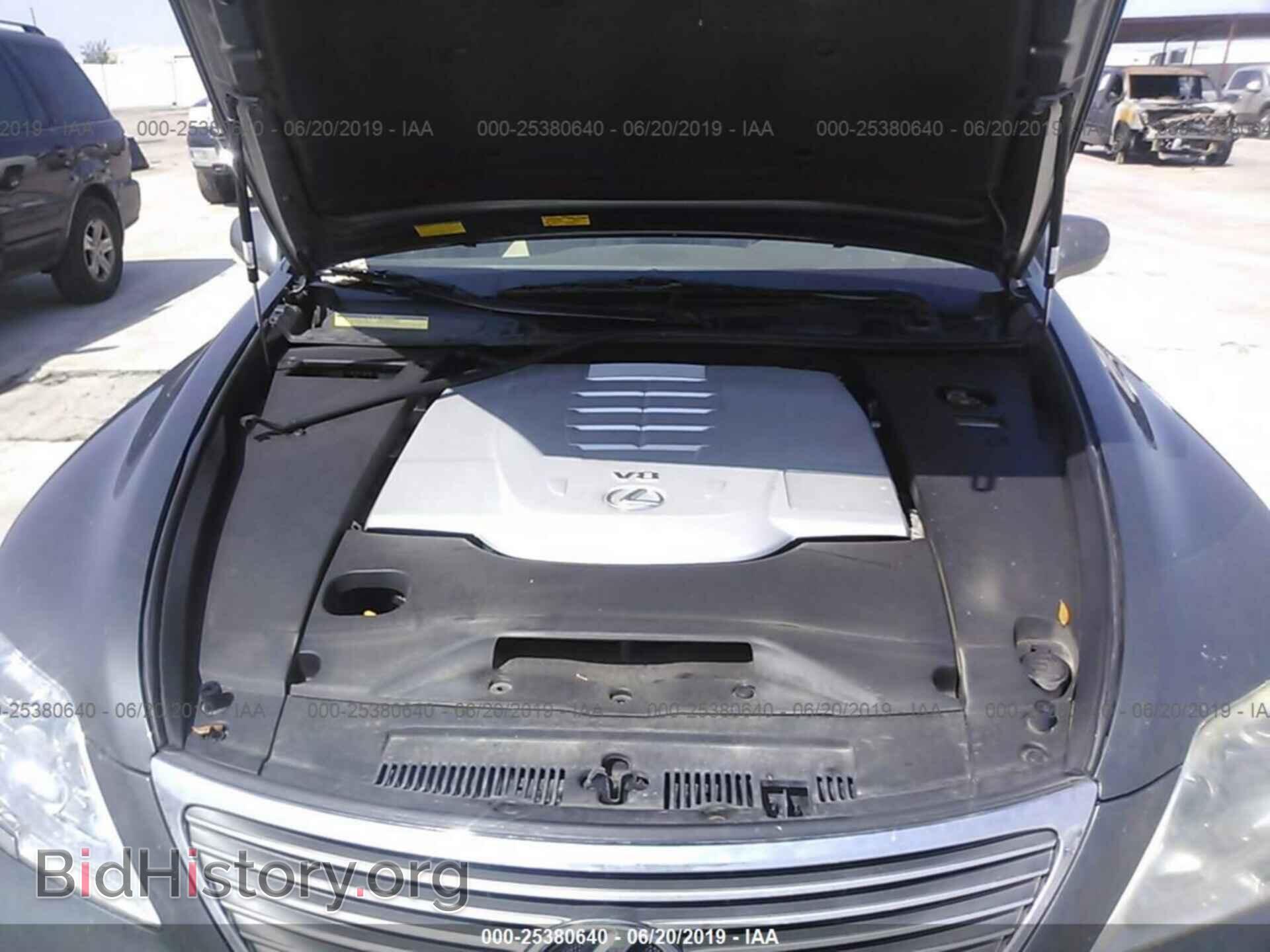 2008 LEXUS LS - VIN: JTHGL46F785029338 - Фото 10