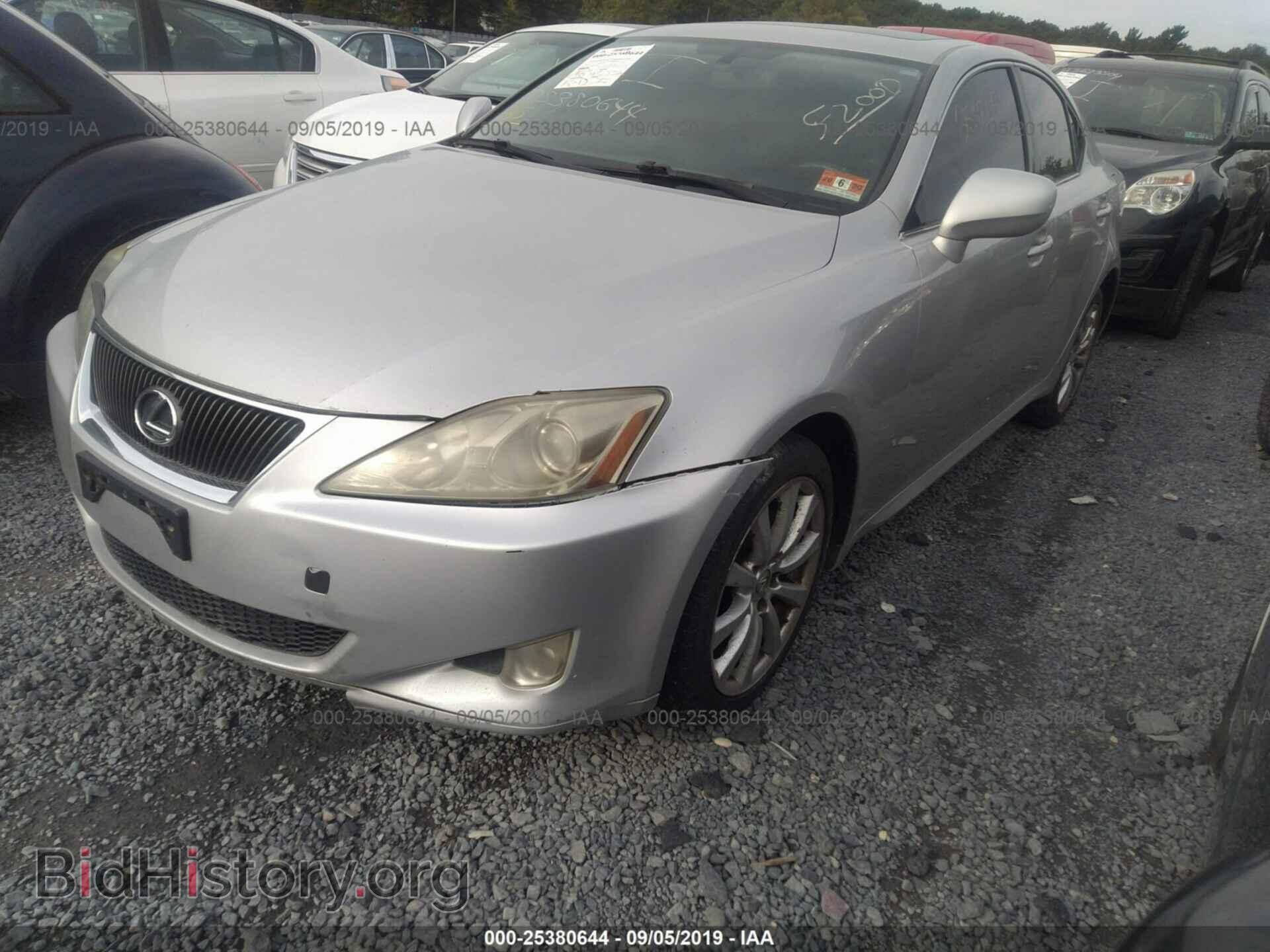 2007 LEXUS IS - VIN: JTHCK262072013131 - Photo 2