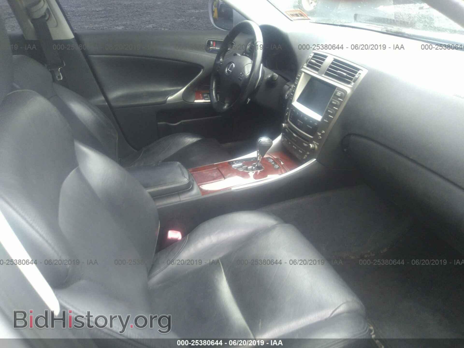 2007 LEXUS IS - VIN: JTHCK262072013131 - Photo 5