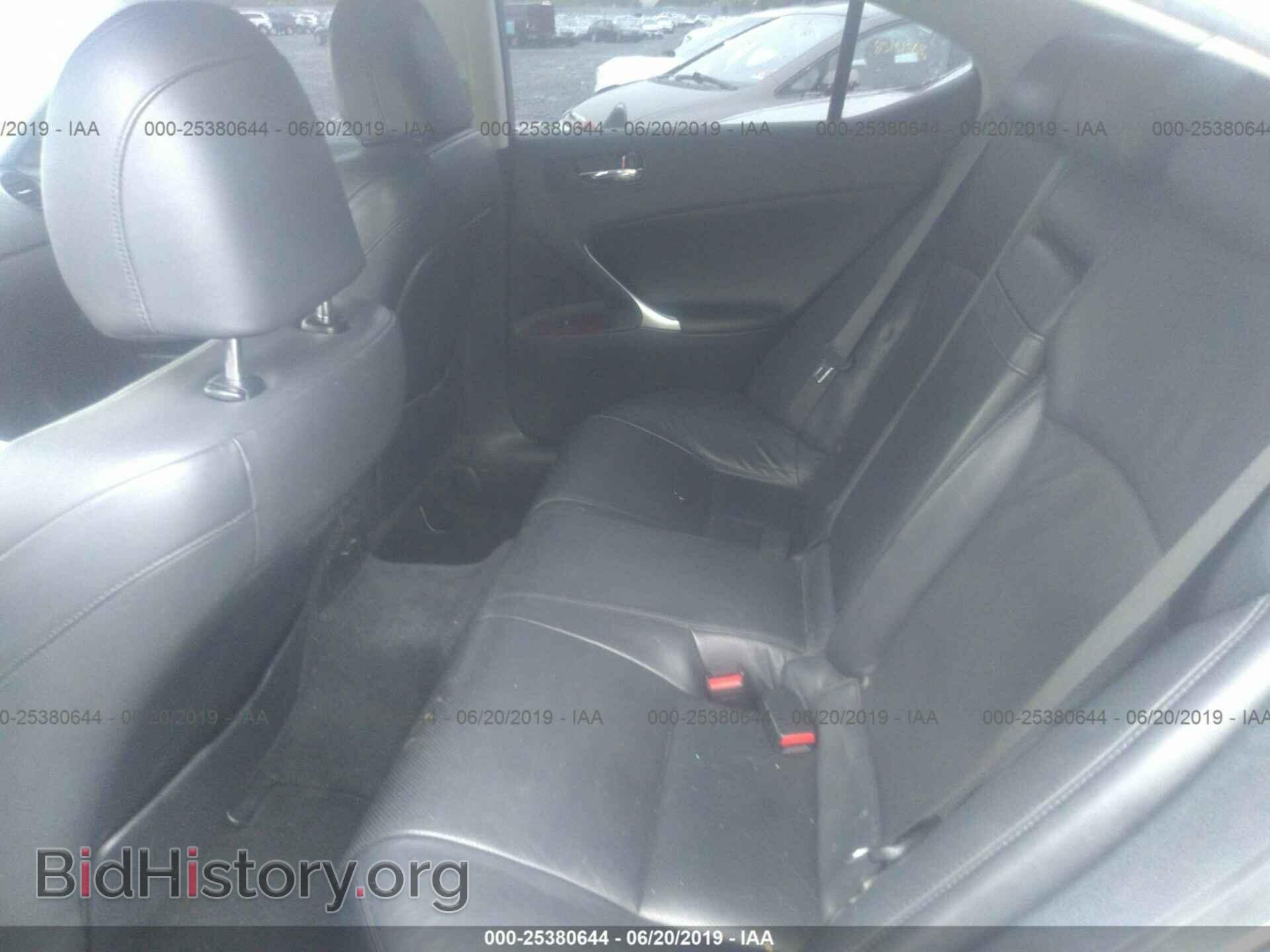 2007 LEXUS IS - VIN: JTHCK262072013131 - Photo 8