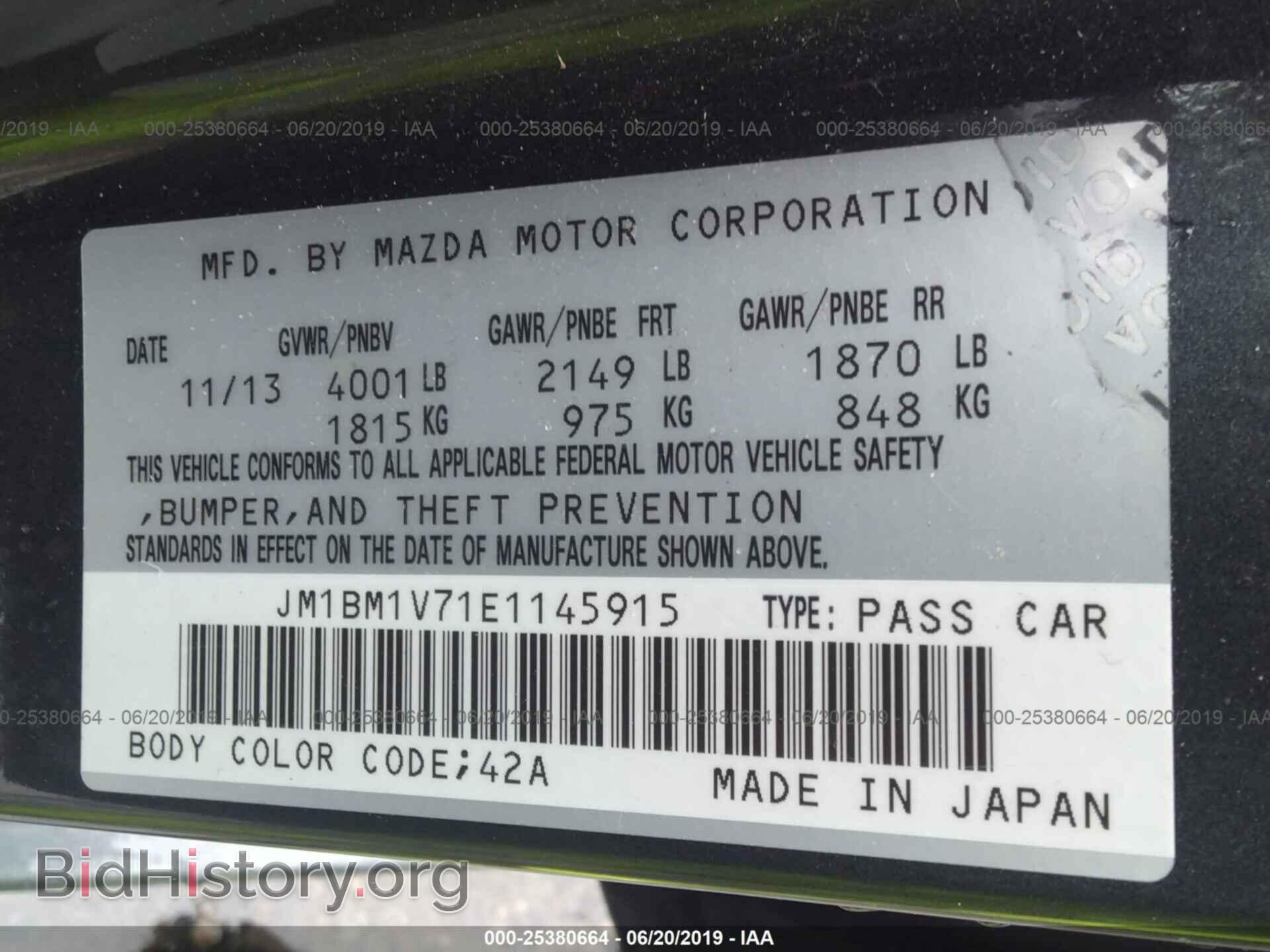2014 MAZDA 3 - VIN: JM1BM1V71E1145915 - Фото 9