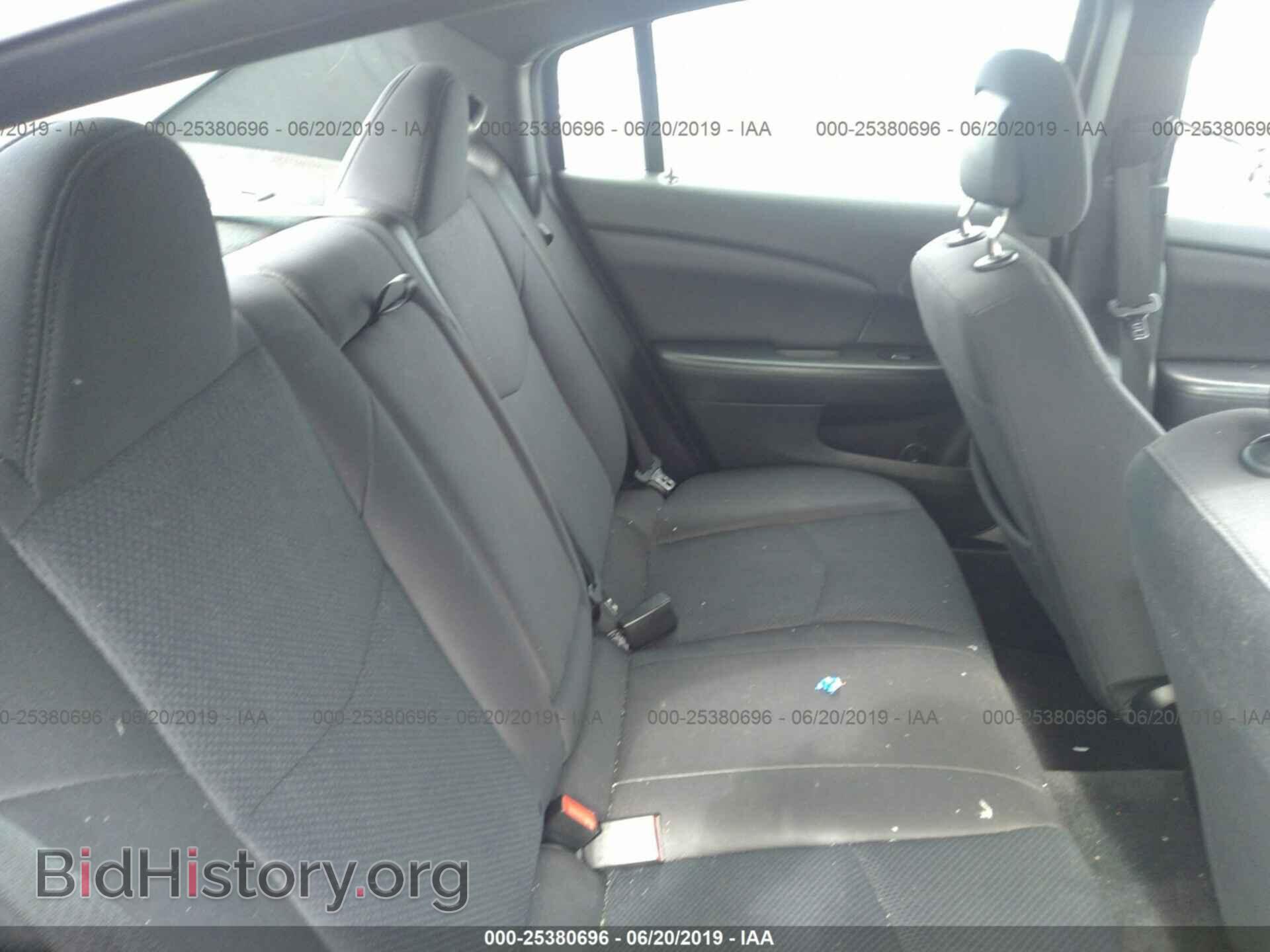 2013 CHRYSLER 200 - VIN: 1C3CCBBB2DN728396 - Photo 8