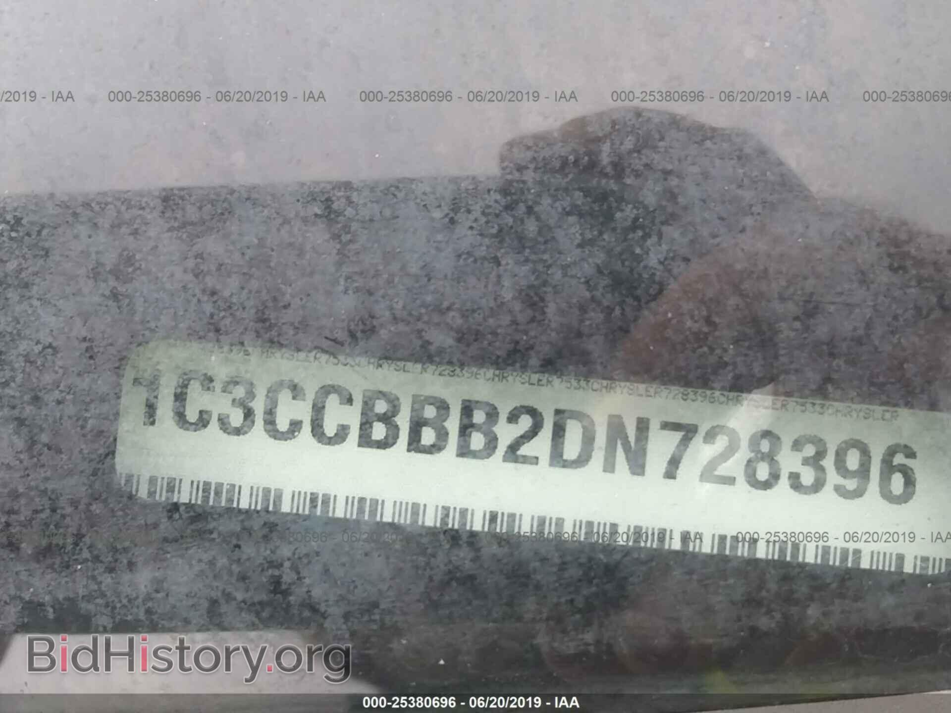 2013 CHRYSLER 200 - VIN: 1C3CCBBB2DN728396 - Photo 9