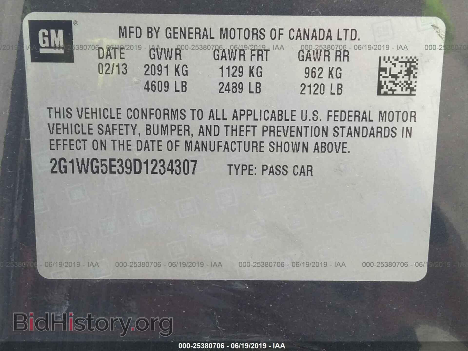2013 CHEVROLET IMPALA - VIN: 2G1WG5E39D1234307 - Фото 9