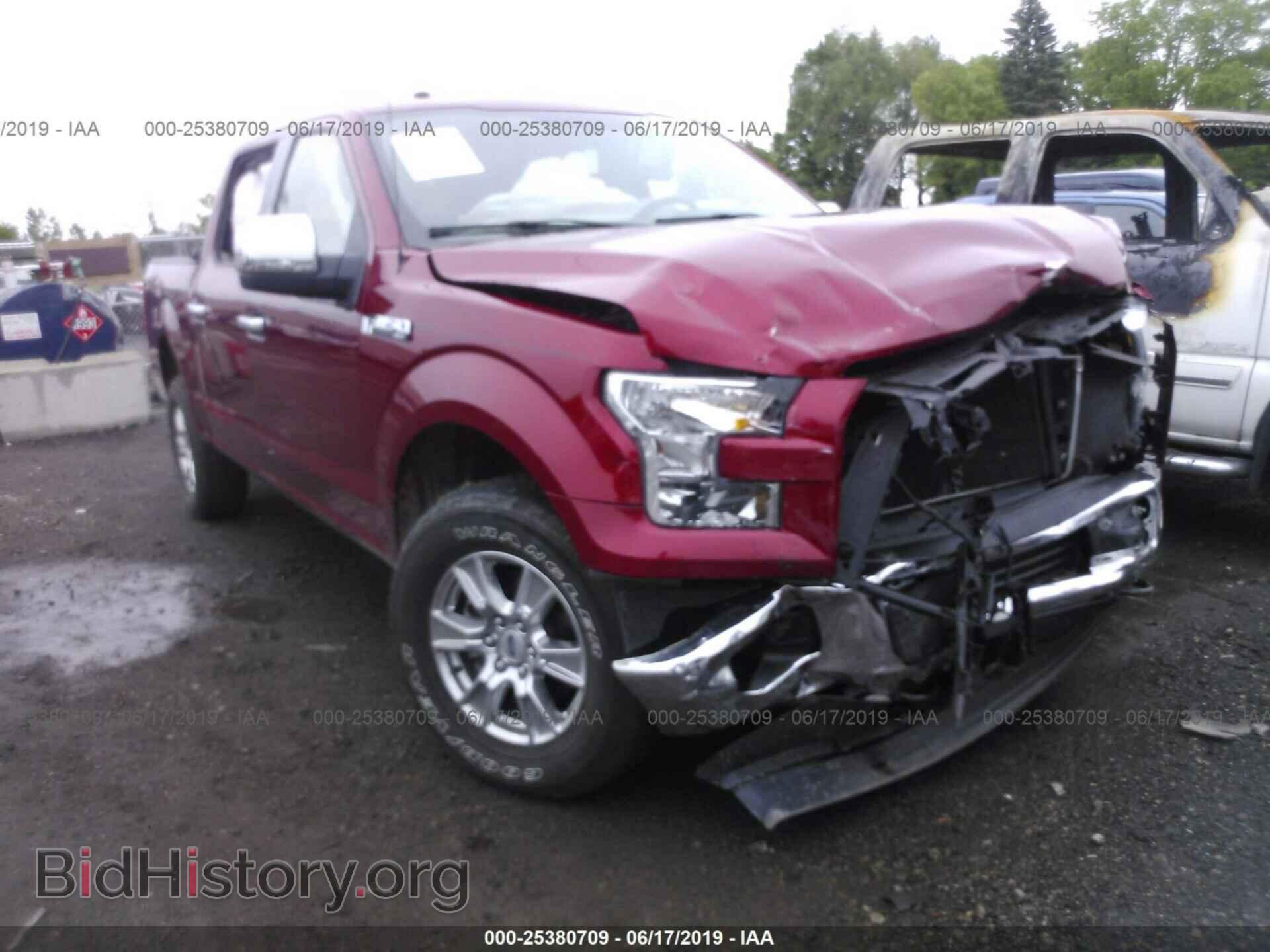 Photo 1FTEW1EF7HFC04844 - FORD F150 2017