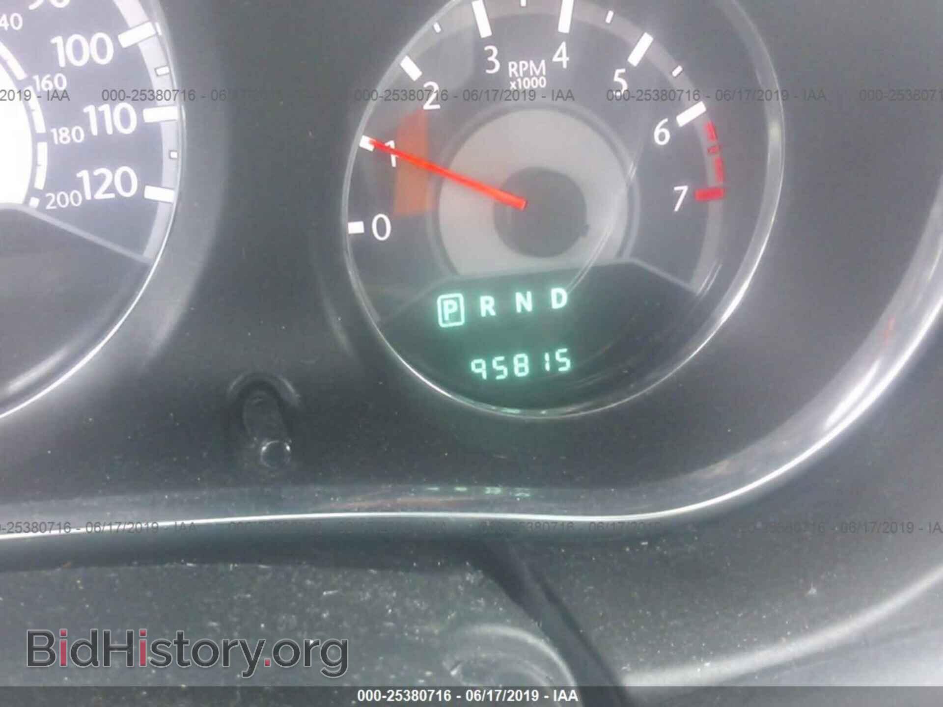 2013 CHRYSLER 200 - VIN: 1C3CCBCG6DN521066 - Photo 7