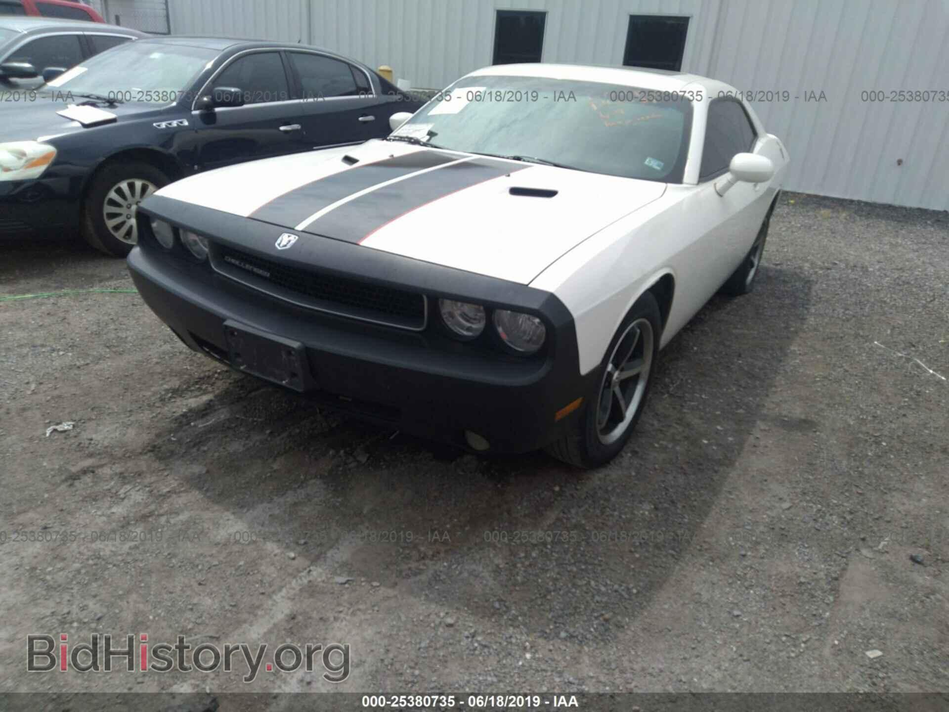 2010 DODGE CHALLENGER - VIN: 2B3CJ4DV1AH191238 - Photo 2
