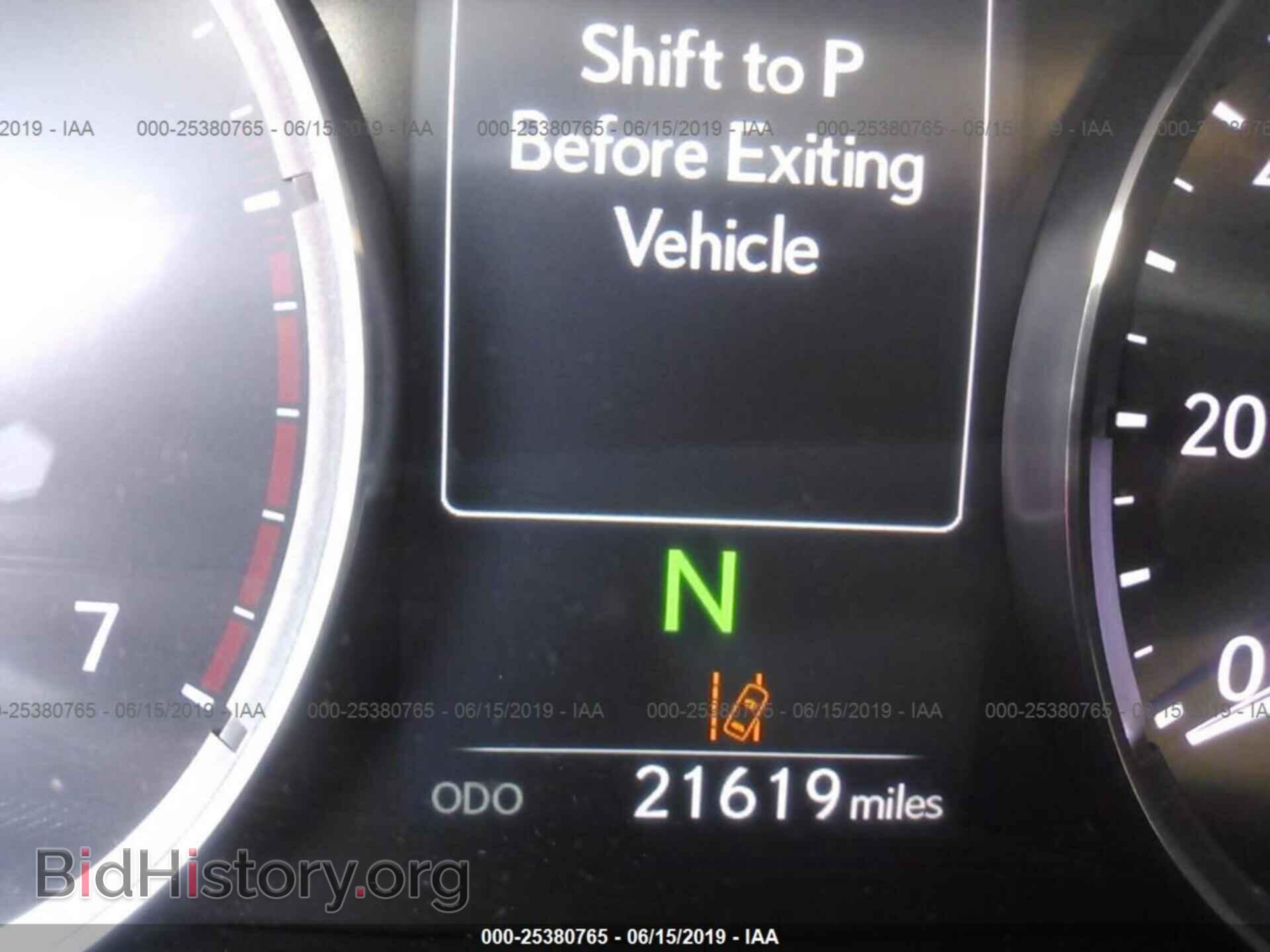2017 LEXUS IS - VIN: JTHBA1D2XH5046908 - Фото 7