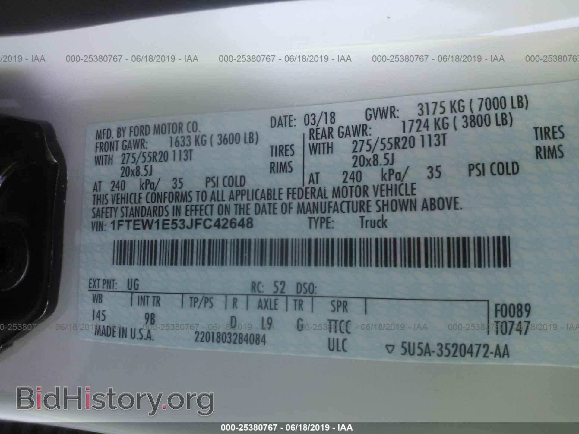 2018 FORD F150 - VIN: 1FTEW1E53JFC42648 - Фото 9