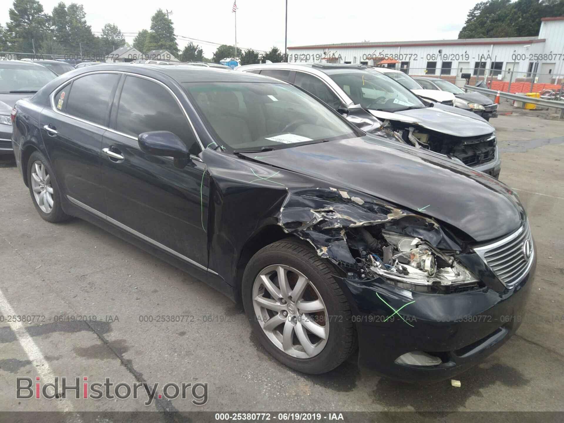 Photo JTHBL46F075050587 - LEXUS LS 2007