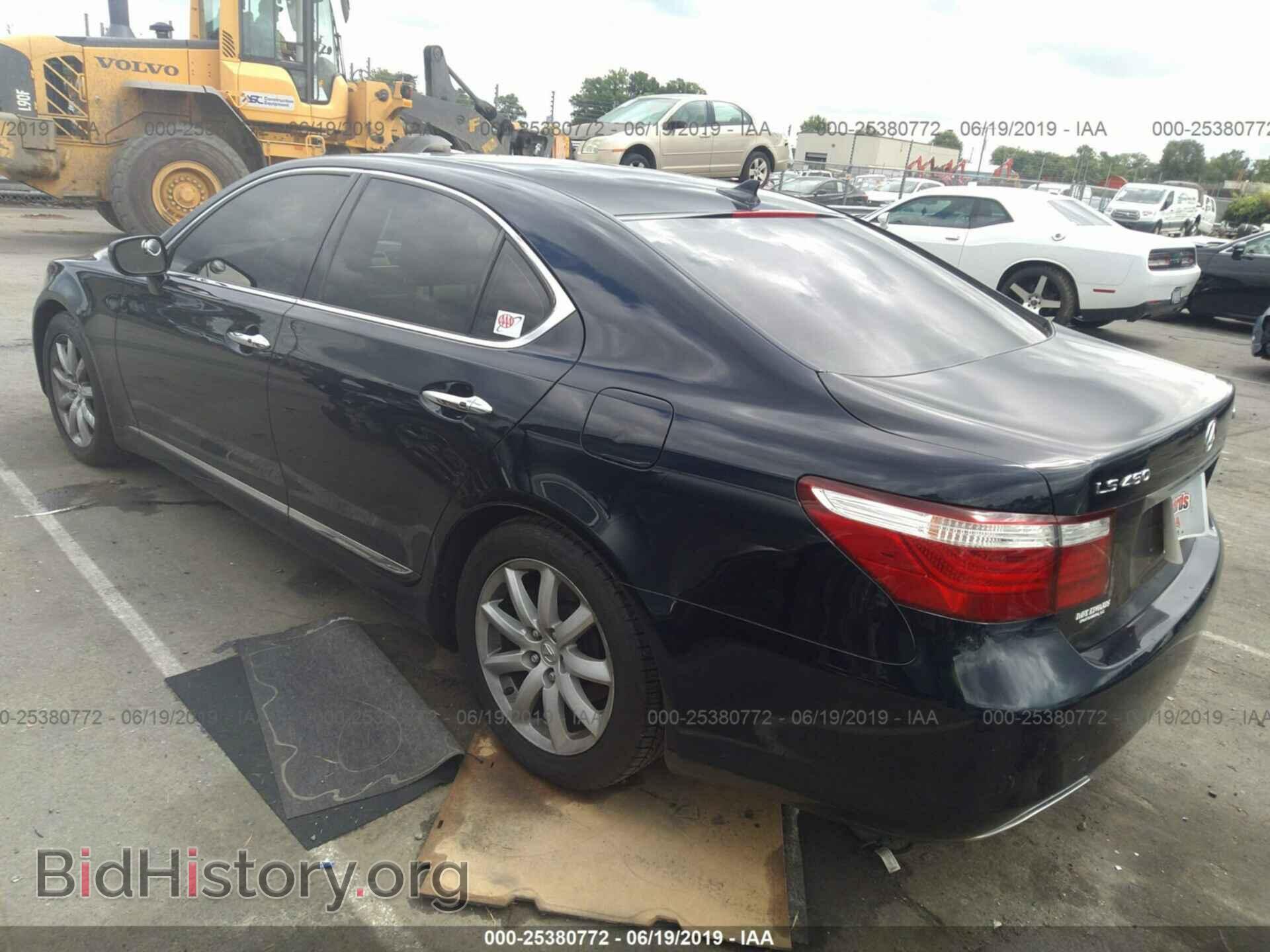 2007 LEXUS LS - VIN: JTHBL46F075050587 - Фото 3