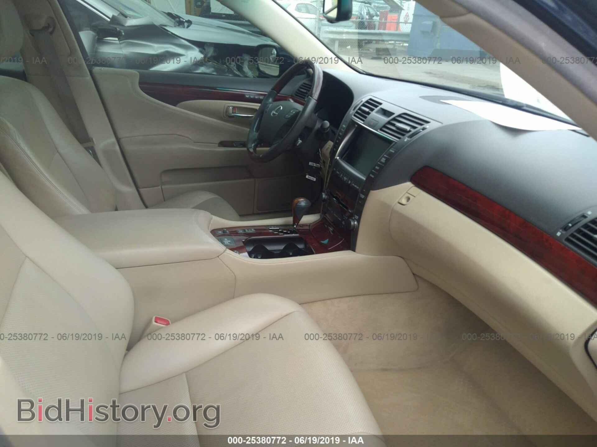 2007 LEXUS LS - VIN: JTHBL46F075050587 - Фото 5