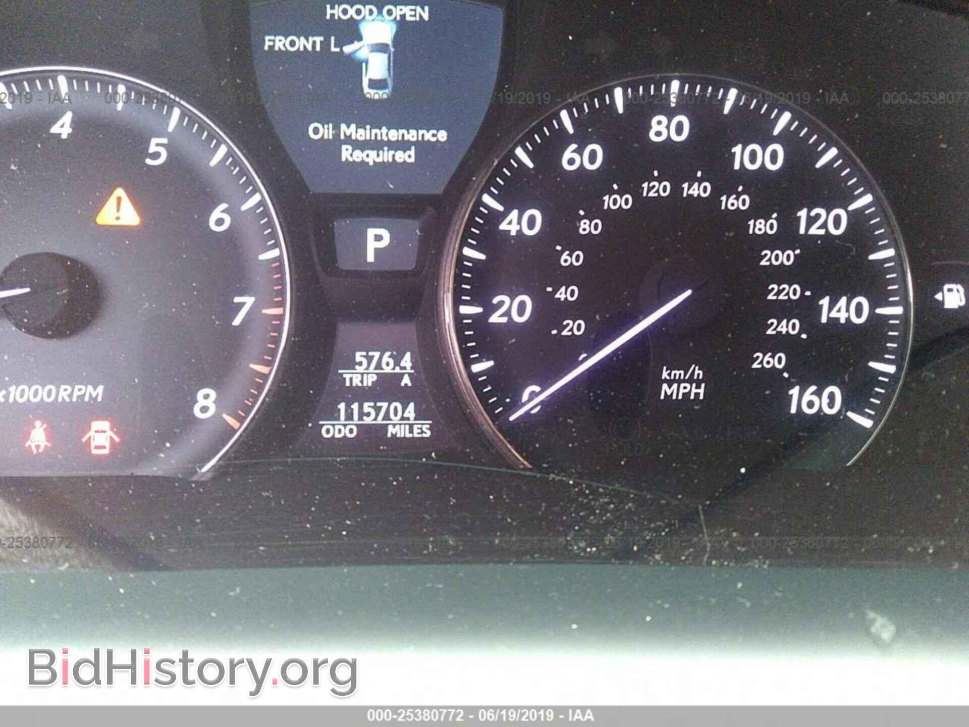 2007 LEXUS LS - VIN: JTHBL46F075050587 - Фото 7